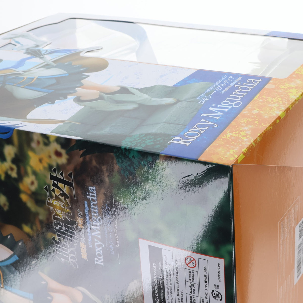 【中古即納】[FIG] CAworks ロキシー・ミグルディア 無職転生 ～異世界行ったら本気だす～ 1/7 完成品 フィギュア キャラアニ(20210924)