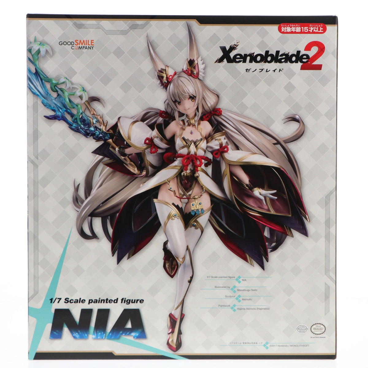 【中古即納】[FIG] ニア ゼノブレイド2 1/7 完成品 フィギュア GOODSMILE ONLINE SHOP&Amazon.co.jp&あみあみ限定 グッドスマイルカンパニー(20230609)