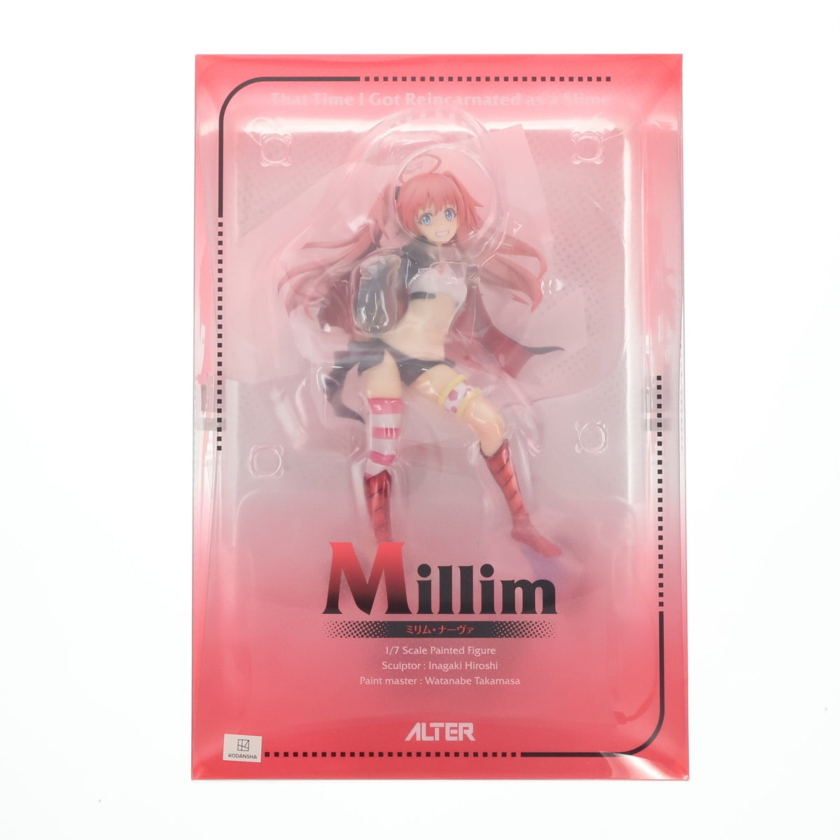 【中古即納】[FIG] ミリム・ナーヴァ 転生したらスライムだった件 1/7 完成品 フィギュア アルター(20221029)