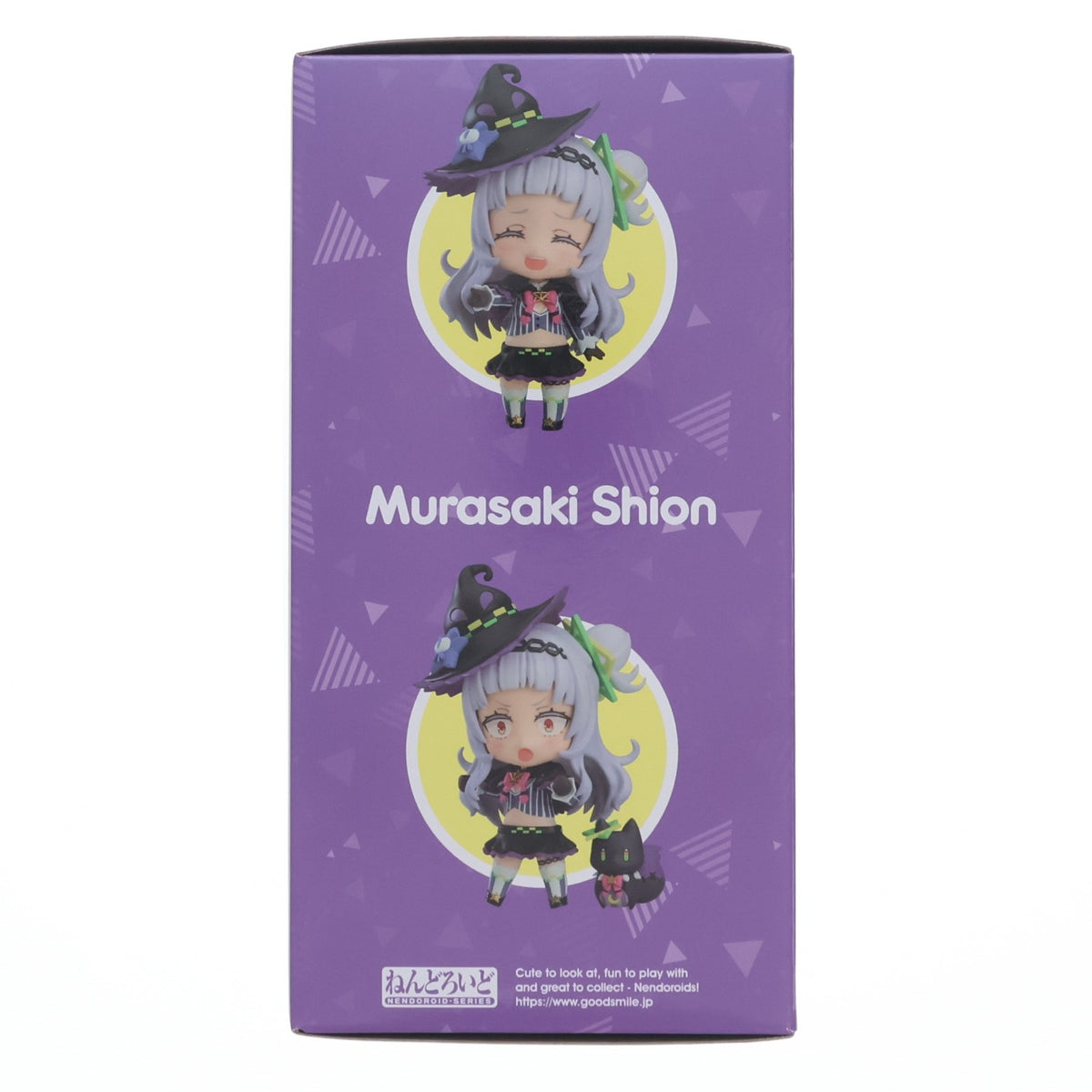 【中古即納】[FIG] ねんどろいど 2050 紫咲シオン(むらさきしおん) ホロライブプロダクション 完成品 可動フィギュア GOODSMILE ONLINE SHOP&オンラインショップ限定 マックスファクトリー(20230621)