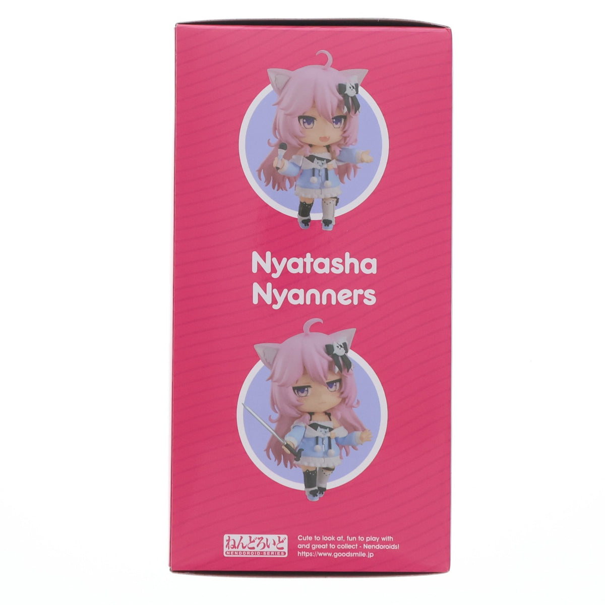 【中古即納】[FIG] ねんどろいど 1908 ニャターシャ・ニャンナーズ VShojo 完成品 可動フィギュア グッドスマイルカンパニー(20221130)