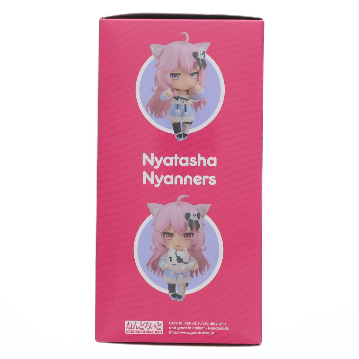 【中古即納】[FIG] ねんどろいど 1908 ニャターシャ・ニャンナーズ VShojo 完成品 可動フィギュア グッドスマイルカンパニー(20221130)