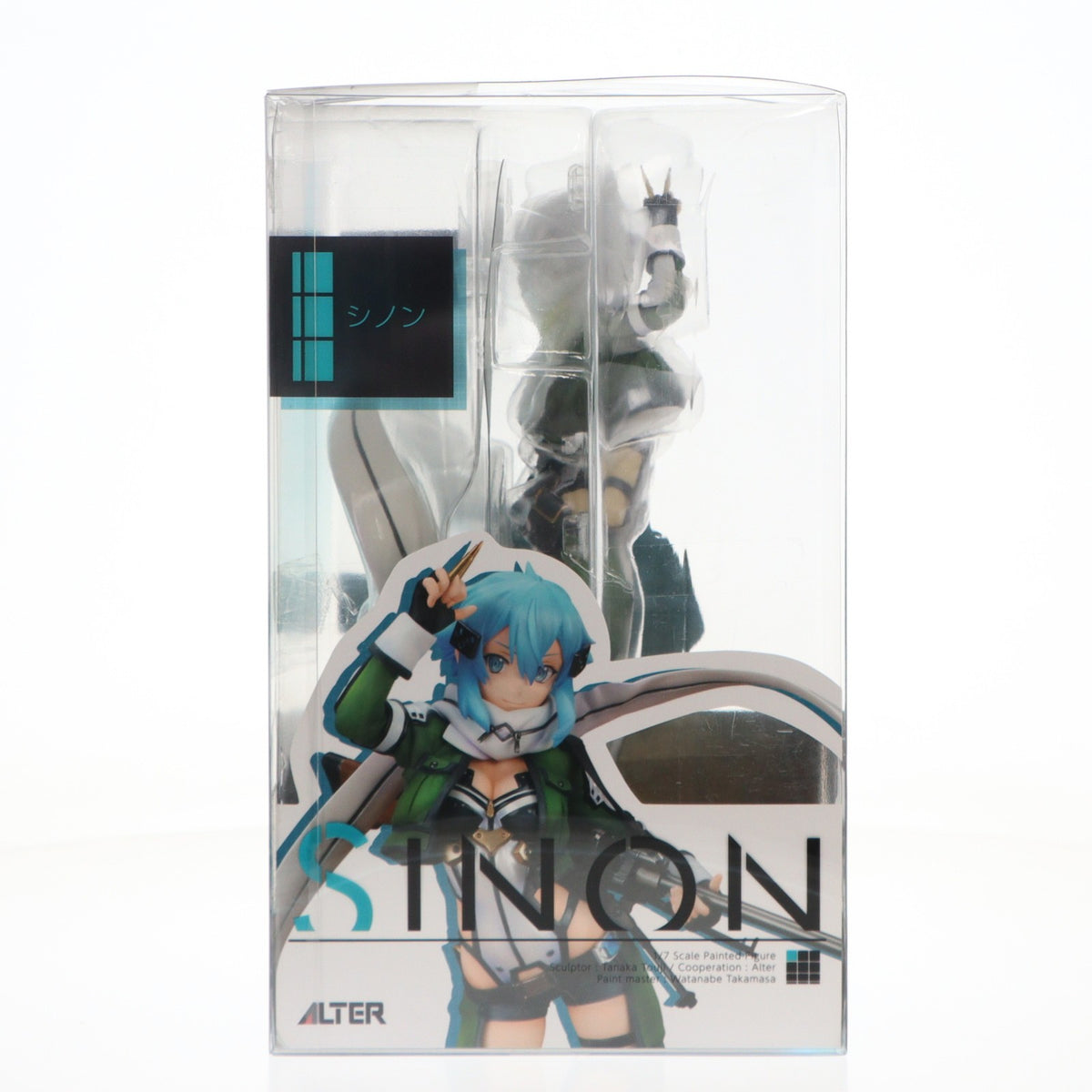 【中古即納】[FIG] シノン 劇場版 ソードアート・オンライン -オーディナル・スケール- 1/7 完成品 フィギュア アルター(20210930)