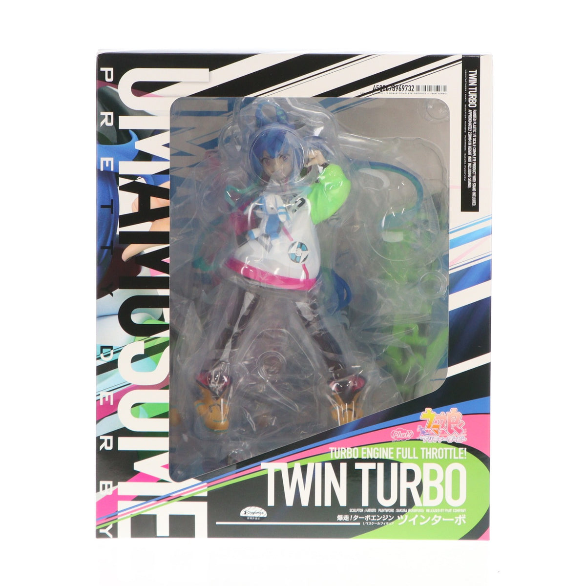 【中古即納】[FIG] ツインターボ ウマ娘 プリティーダービー 1/7 完成品 フィギュア GOODSMILE ONLINE SHOP&一部オンラインショップ限定 Phat!(ファット・カンパニー)(20240531)