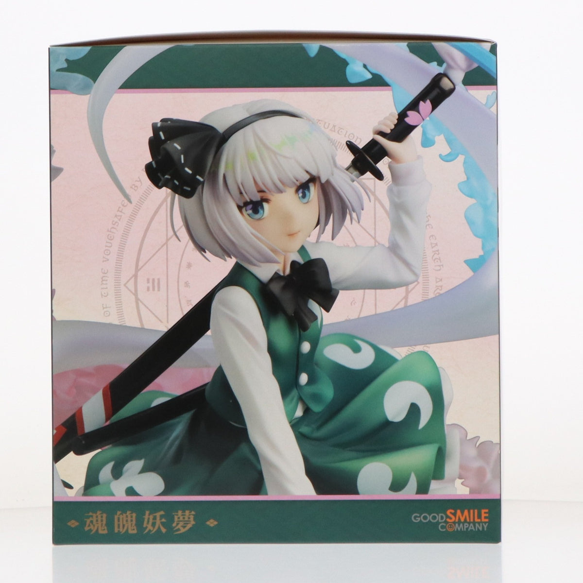 【中古即納】[FIG] 魂魄妖夢(こんぱくようむ) 東方Project 1/8 完成品 フィギュア グッドスマイルカンパニー(20230228)