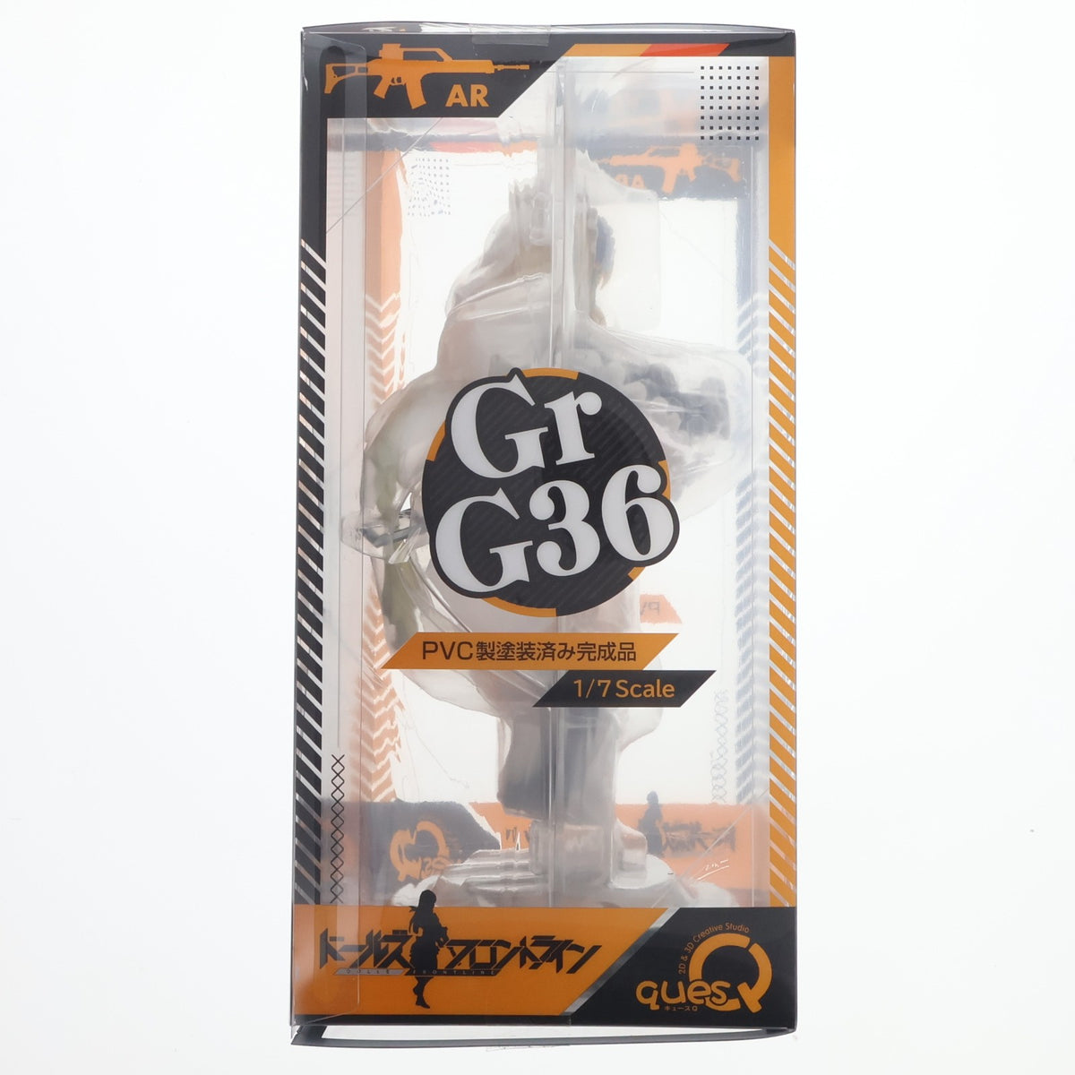 【中古即納】[FIG] Gr G36 ドールズフロントライン 1/7 完成品 フィギュア キューズQ(20230122)