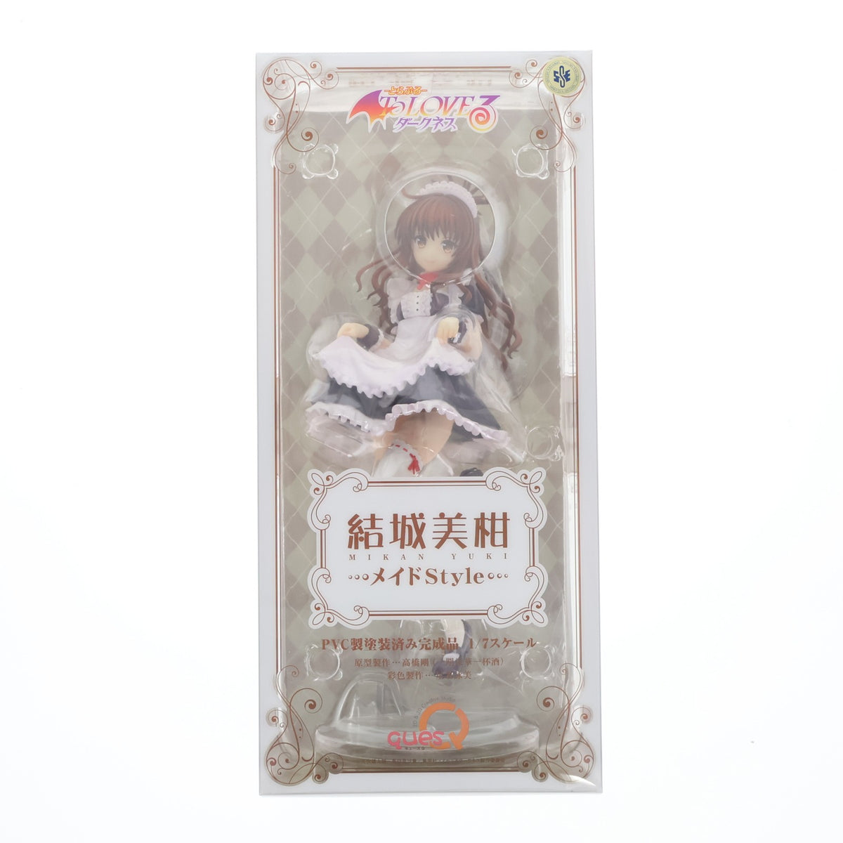 【中古即納】[FIG] 結城美柑(ゆうきみかん) メイドStyle To LOVEる-とらぶる- ダークネス 1/7 完成品 フィギュア キューズQ(20211130)
