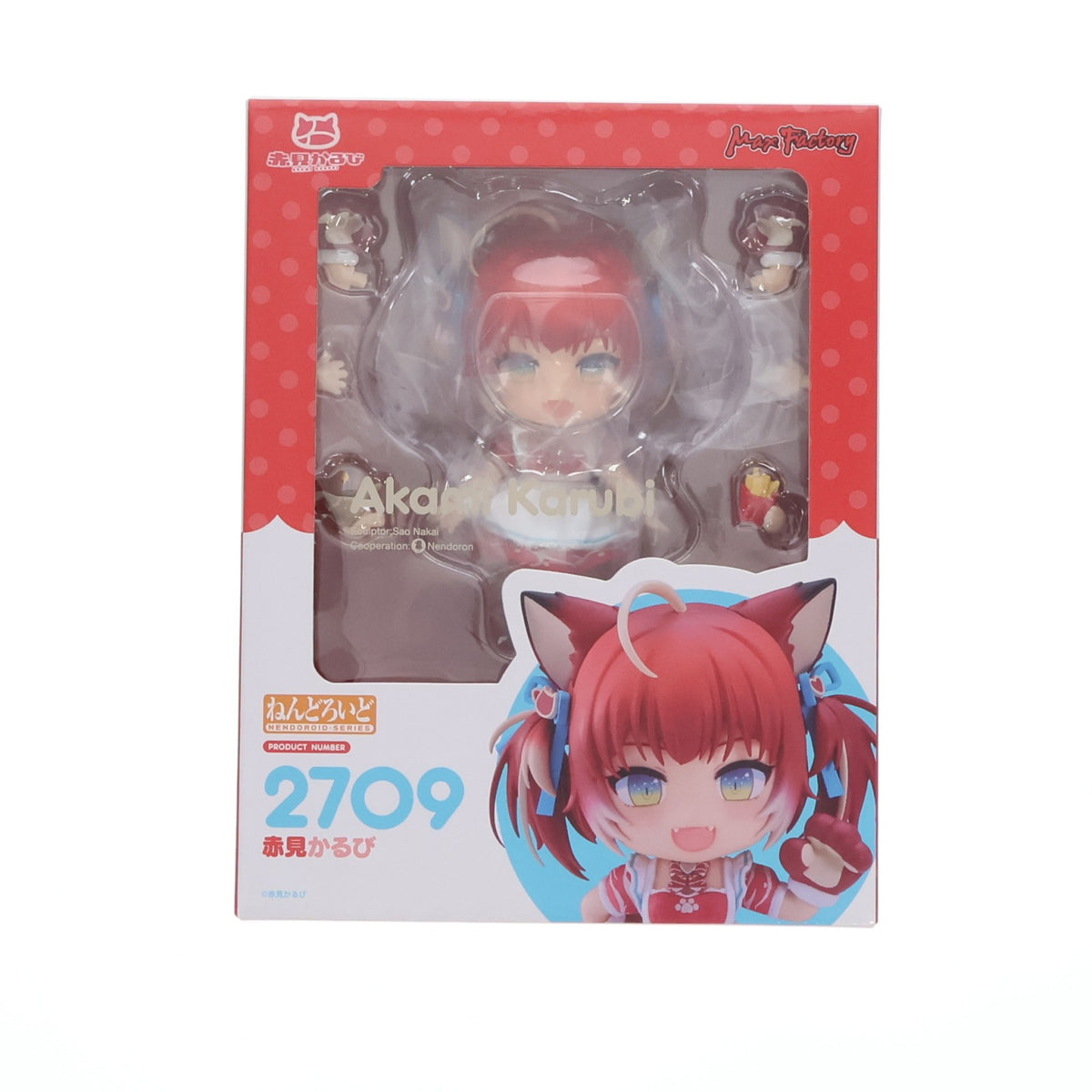 【中古即納】[FIG] ねんどろいど 2709 赤見かるび(あかみかるび) 完成品 可動フィギュア 一部店舗&オンラインショップ限定 グッドスマイルカンパニー(20250906)