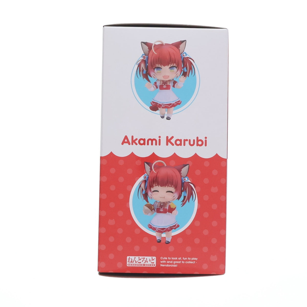 【中古即納】[FIG] ねんどろいど 2709 赤見かるび(あかみかるび) 完成品 可動フィギュア 一部店舗&オンラインショップ限定 グッドスマイルカンパニー(20250906)
