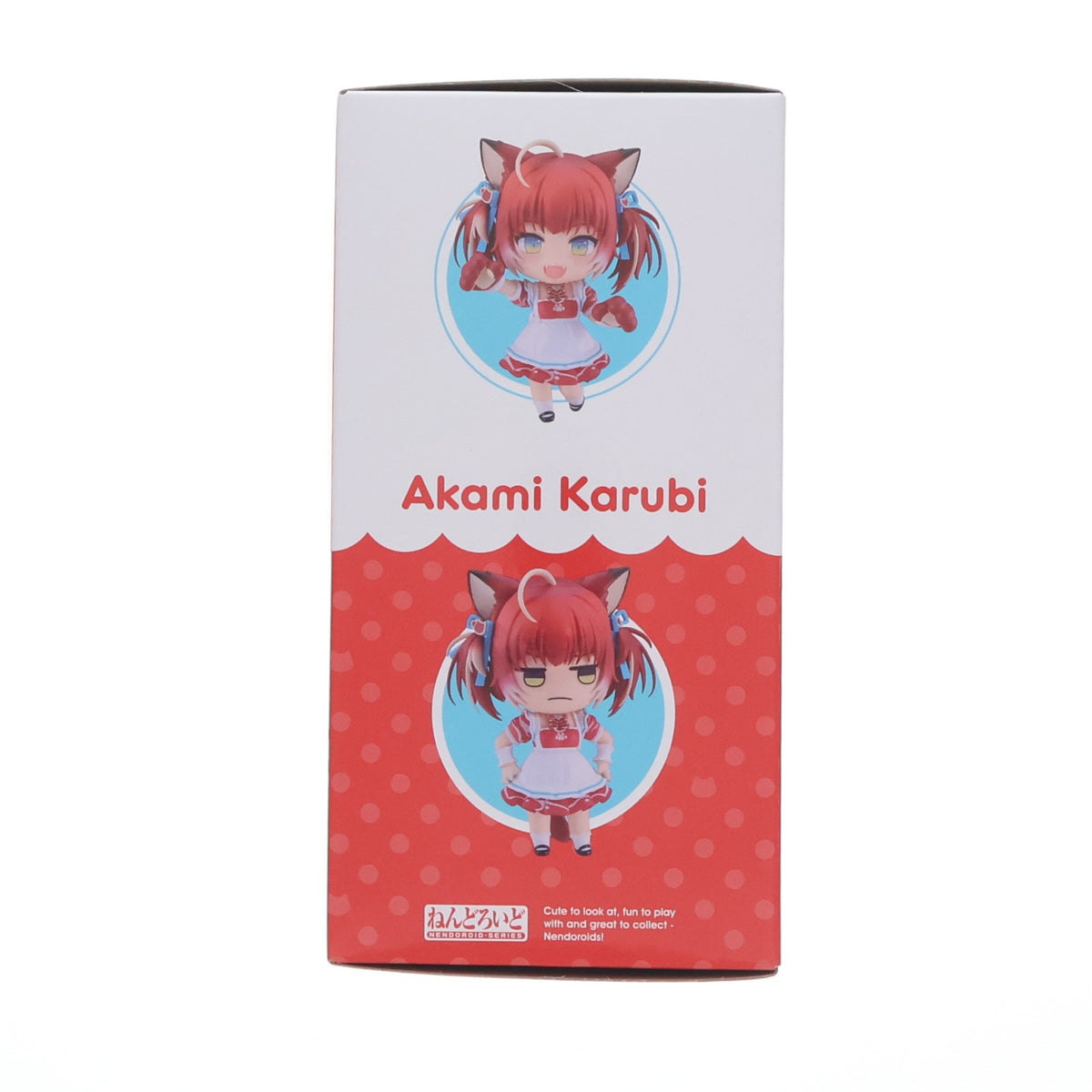 【中古即納】[FIG] ねんどろいど 2709 赤見かるび(あかみかるび) 完成品 可動フィギュア 一部店舗&オンラインショップ限定 グッドスマイルカンパニー(20250906)