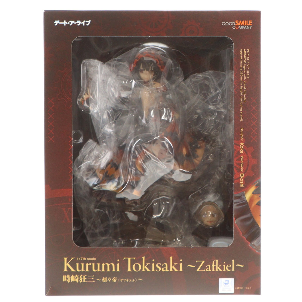 【中古即納】[FIG] 時崎狂三(ときさきくるみ) ～刻々帝(ザフキエル)～ デート・ア・ライブ 1/7 完成品 フィギュア グッドスマイルカンパニー(20220901)