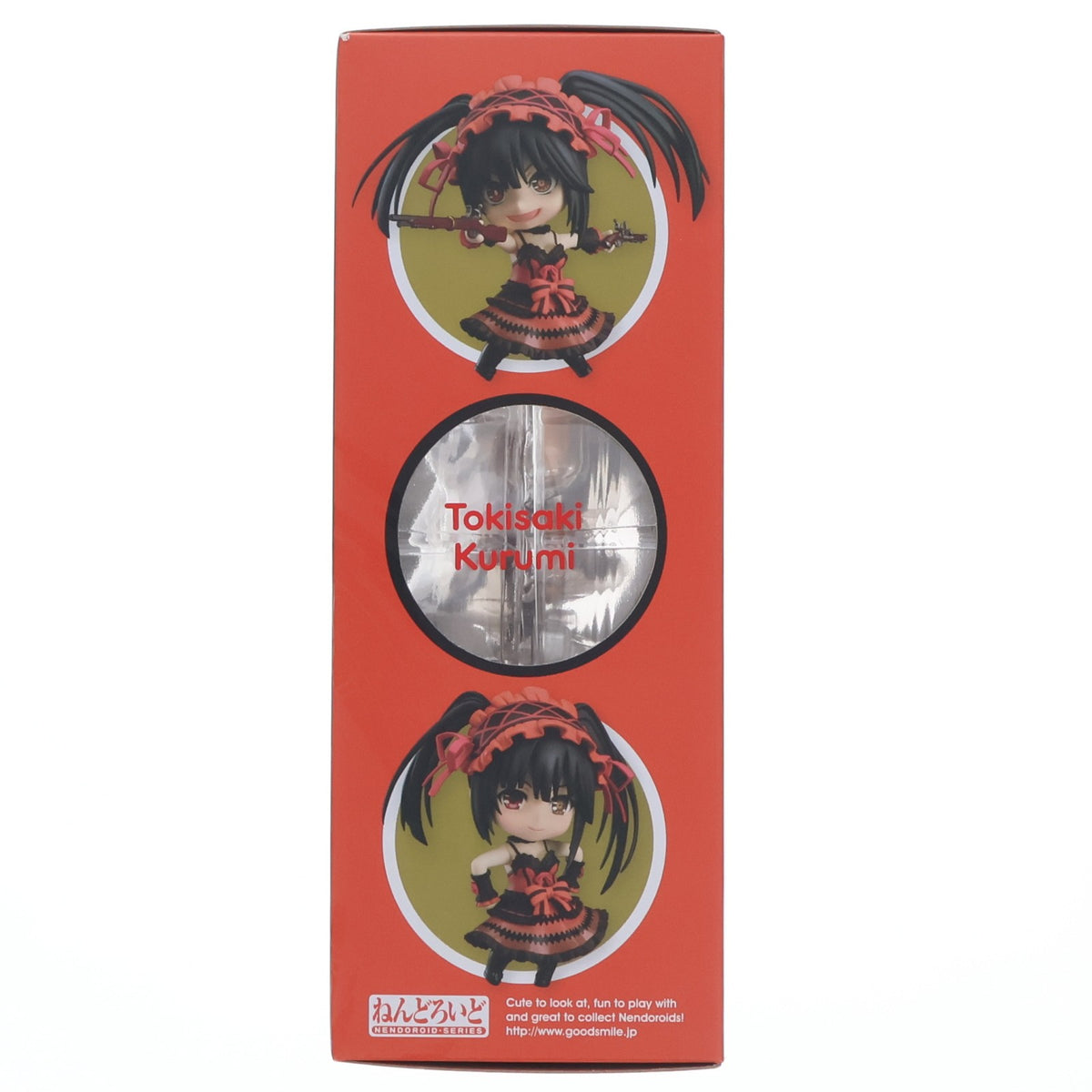 【中古即納】[FIG] (再々販) ねんどろいど 466 時崎狂三(ときさきくるみ) デート・ア・ライブII 完成品 可動フィギュア グッドスマイルカンパニー(20190825)
