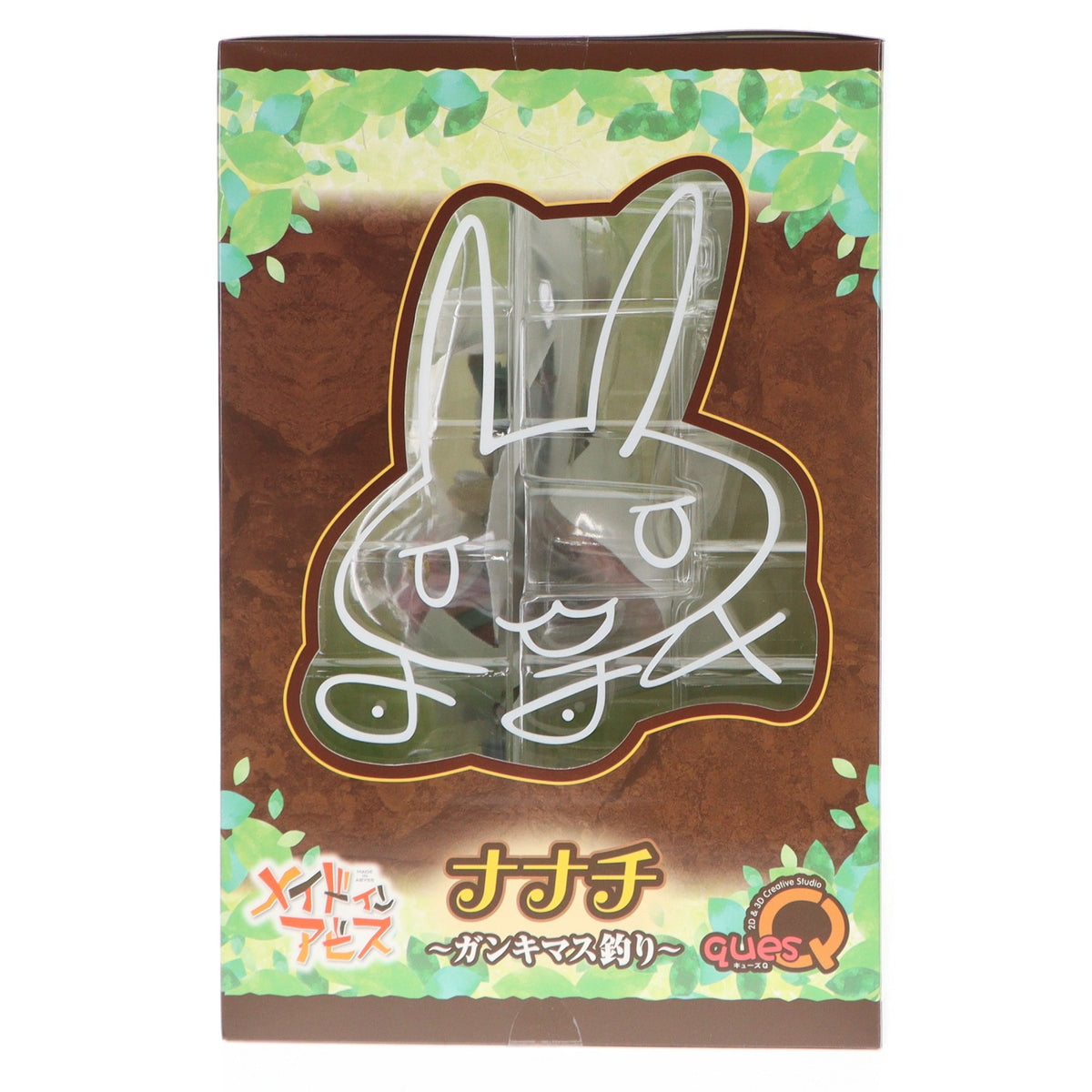 【中古即納】[FIG] (再販) ナナチ ～ガンキマス釣り～ メイドインアビス 完成品 フィギュア キューズQ(20231022)