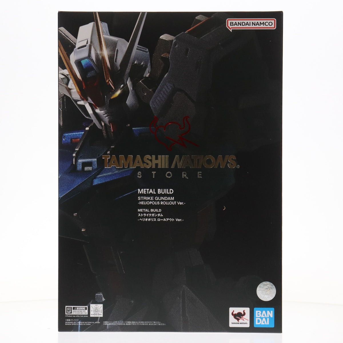 【中古即納】[FIG] 魂ストア限定 METAL BUILD ストライクガンダム -ヘリオポリス ロールアウト Ver.- 機動戦士ガンダムSEED(シード) 完成品 可動フィギュア バンダイスピリッツ(20220728)