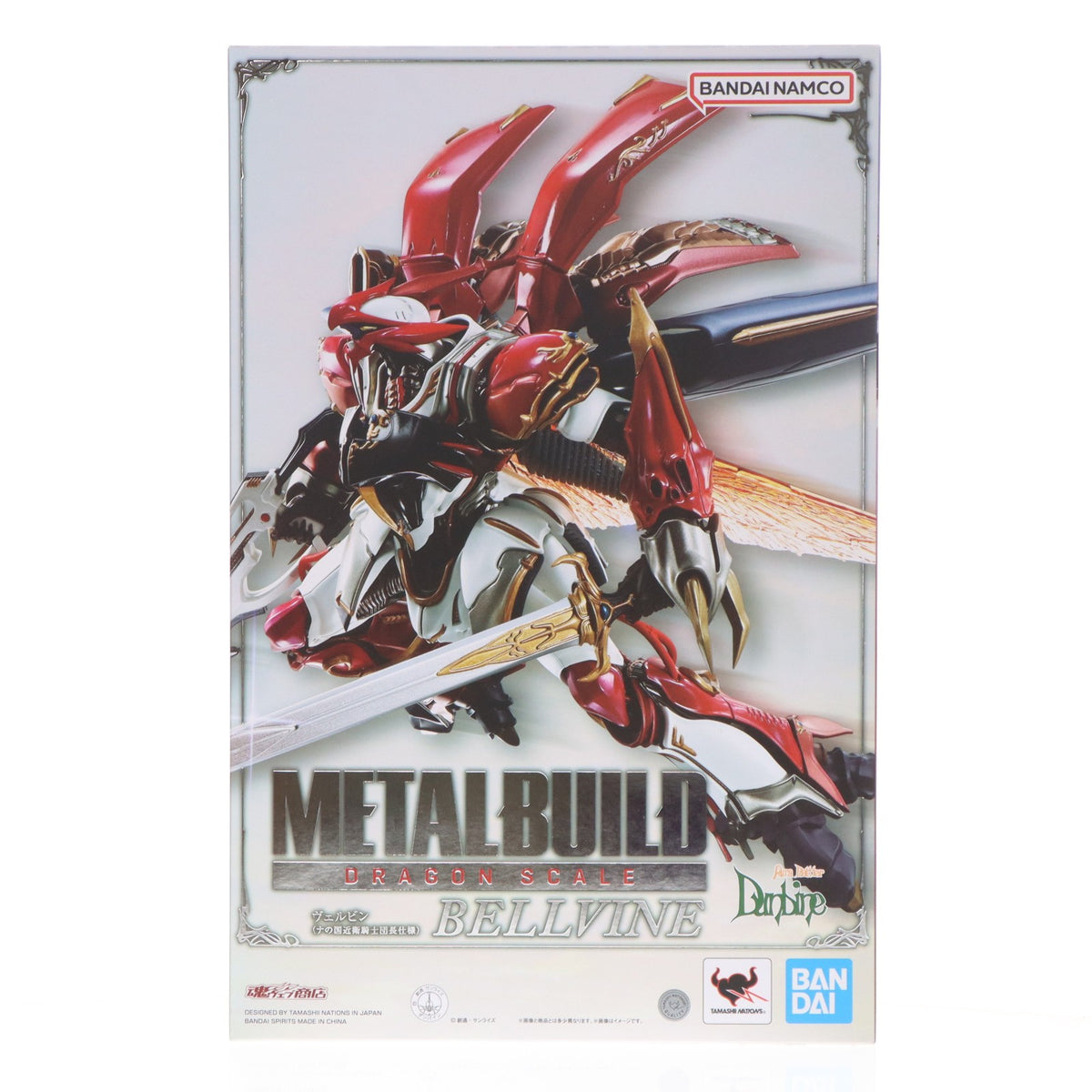 【中古即納】[FIG] 魂ウェブ商店限定 METAL BUILD DRAGON SCALE ヴェルビン(ナの国近衛騎士団長仕様) 聖戦士ダンバイン 完成品 可動フィギュア バンダイスピリッツ(20241223)