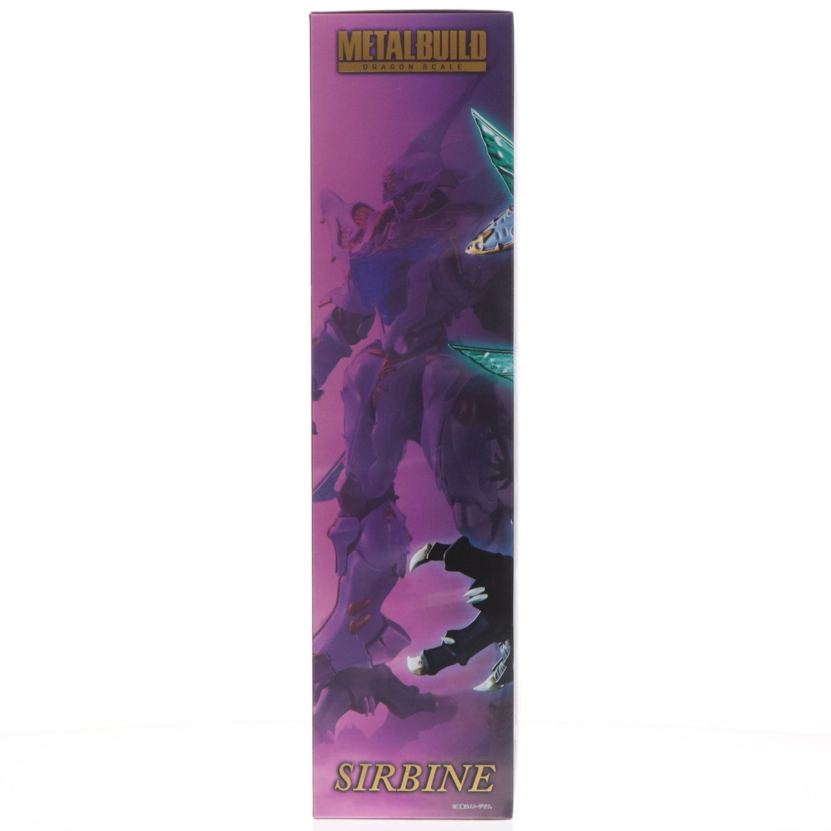 【中古即納】[FIG] 魂ウェブ商店限定 METAL BUILD DRAGON SCALE サーバイン 聖戦士ダンバイン 完成品 可動フィギュア バンダイスピリッツ(20231018)