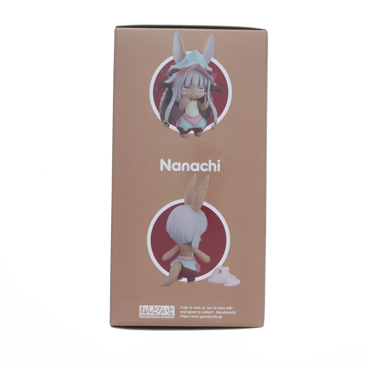 【中古即納】[FIG] (3次再販) ねんどろいど 939 ナナチ メイドインアビス 完成品 可動フィギュア グッドスマイルカンパニー(20240526)