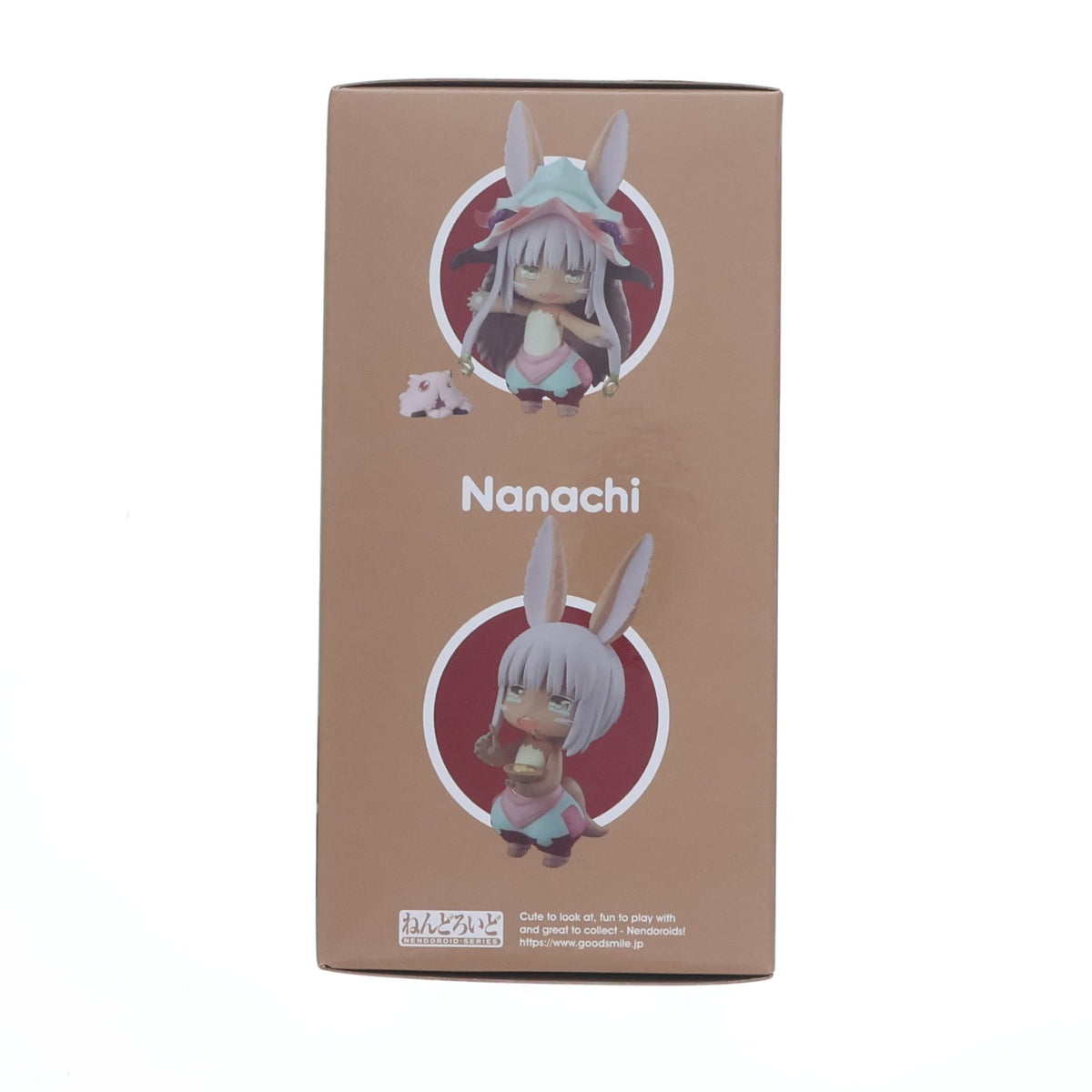 【中古即納】[FIG] (3次再販) ねんどろいど 939 ナナチ メイドインアビス 完成品 可動フィギュア グッドスマイルカンパニー(20240526)
