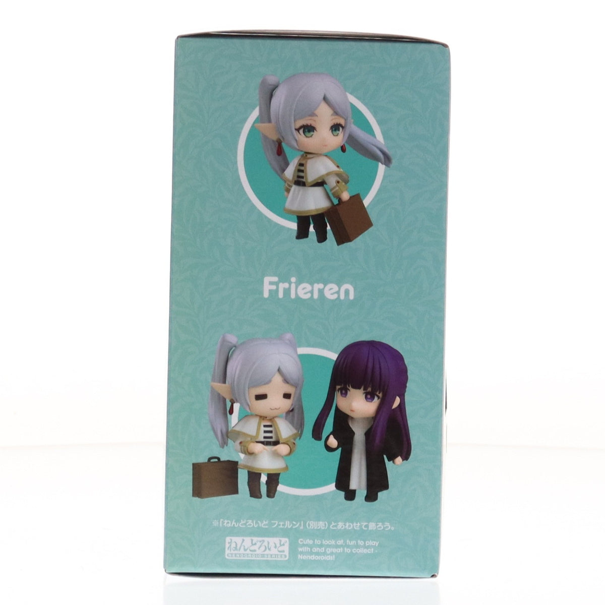 【中古即納】[FIG] (再販) ねんどろいど 2367 フリーレン 葬送のフリーレン 完成品 可動フィギュア グッドスマイルカンパニー(20250531)