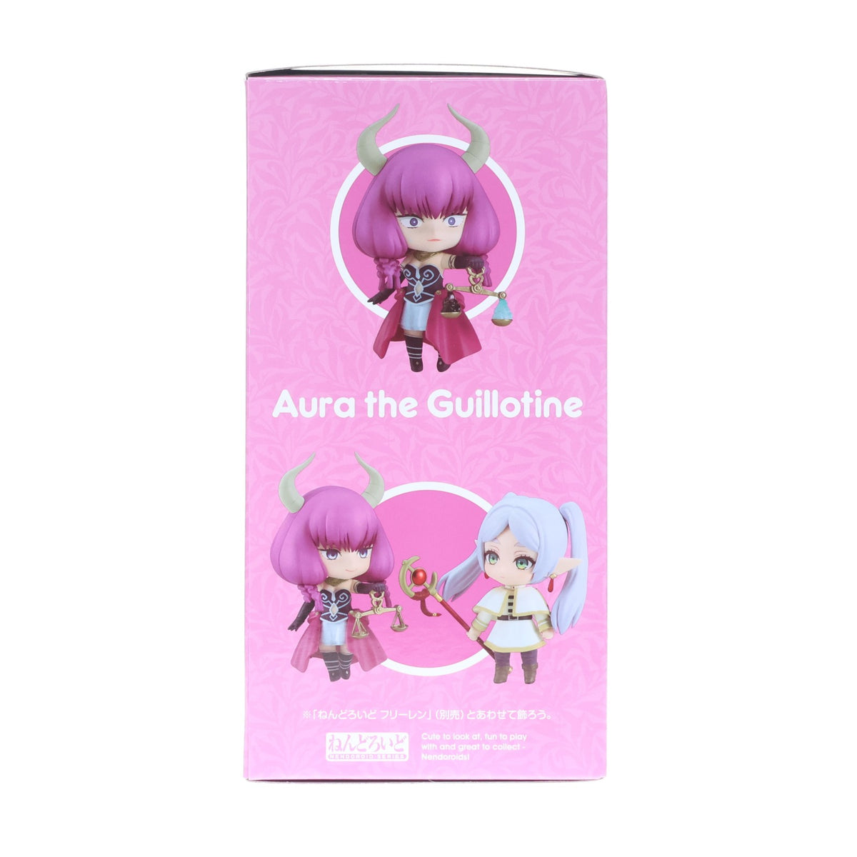 【中古即納】[FIG] ねんどろいど 2683 断頭台のアウラ 葬送のフリーレン 完成品 可動フィギュア グッドスマイルカンパニー(20250629)