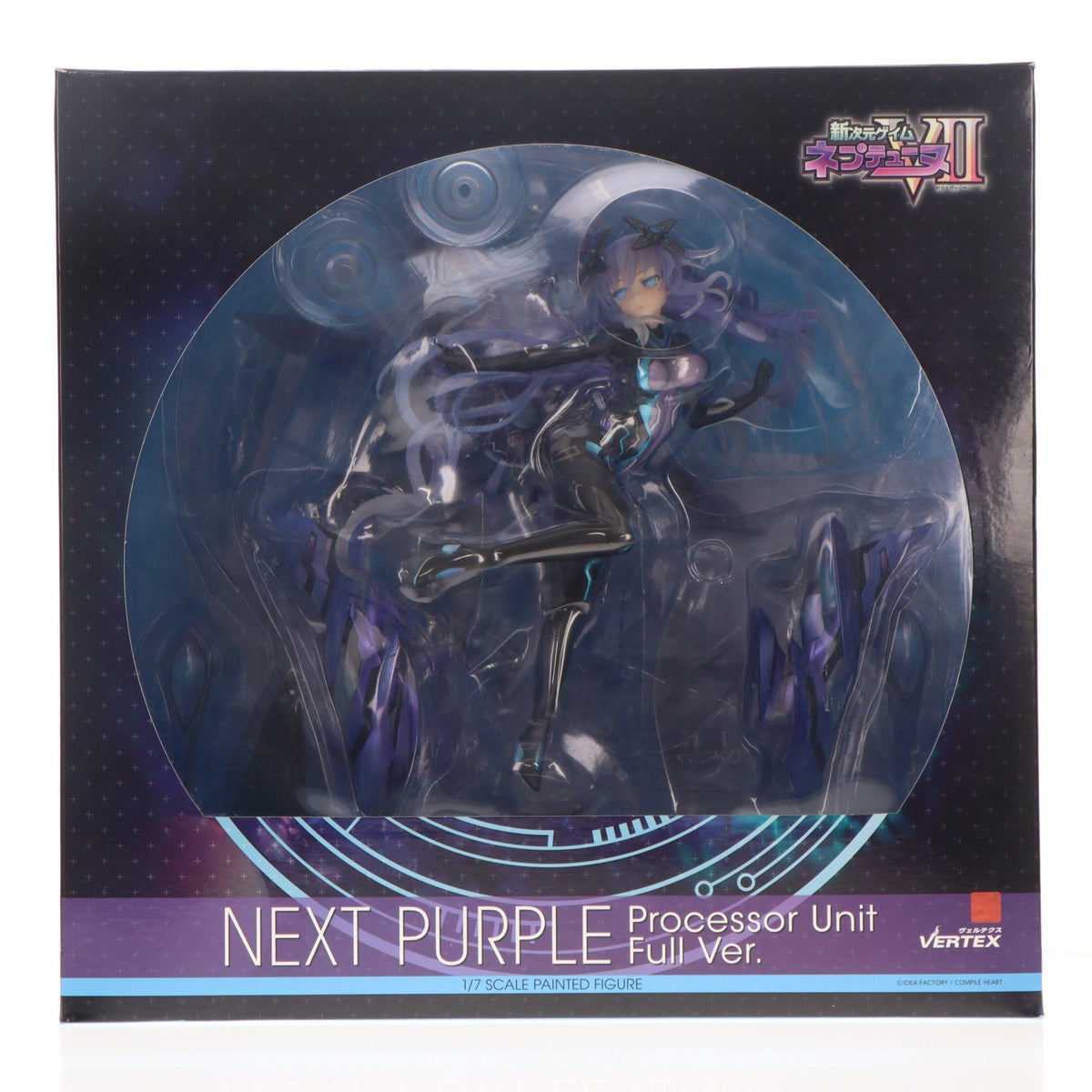 【中古即納】[FIG] (再販) ネクストパープル プロセッサユニット フルVer. 新次元ゲイム ネプテューヌVII 1/7 完成品 フィギュア ヴェルテクス(20210602)