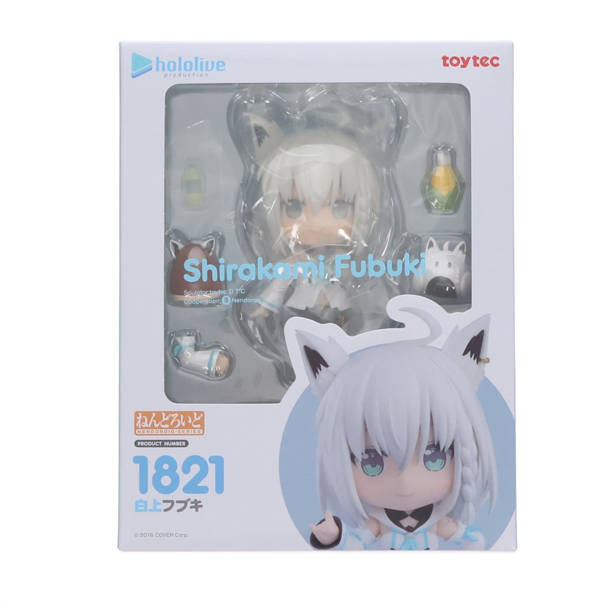 【中古即納】[FIG] (再販) ねんどろいど 1821 白上フブキ(しらかみふぶき) ホロライブプロダクション 完成品 可動フィギュア トイテック(20231116)
