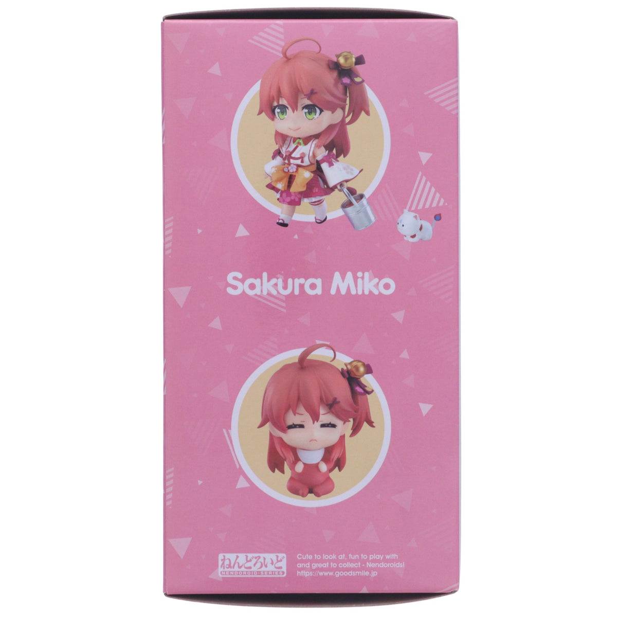 【中古即納】[FIG] ねんどろいど 1722 さくらみこ ホロライブプロダクション 完成品 可動フィギュア GOODSMILE ONLINE SHOP&あみあみ&Amazon.co.jp&TokyoOtakuMode限定 マックスファクトリー(20220930)