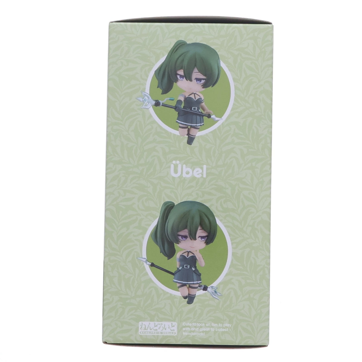 【中古即納】[FIG] ねんどろいど 2546 ユーベル 葬送のフリーレン 完成品 可動フィギュア グッドスマイルカンパニー(20250122)