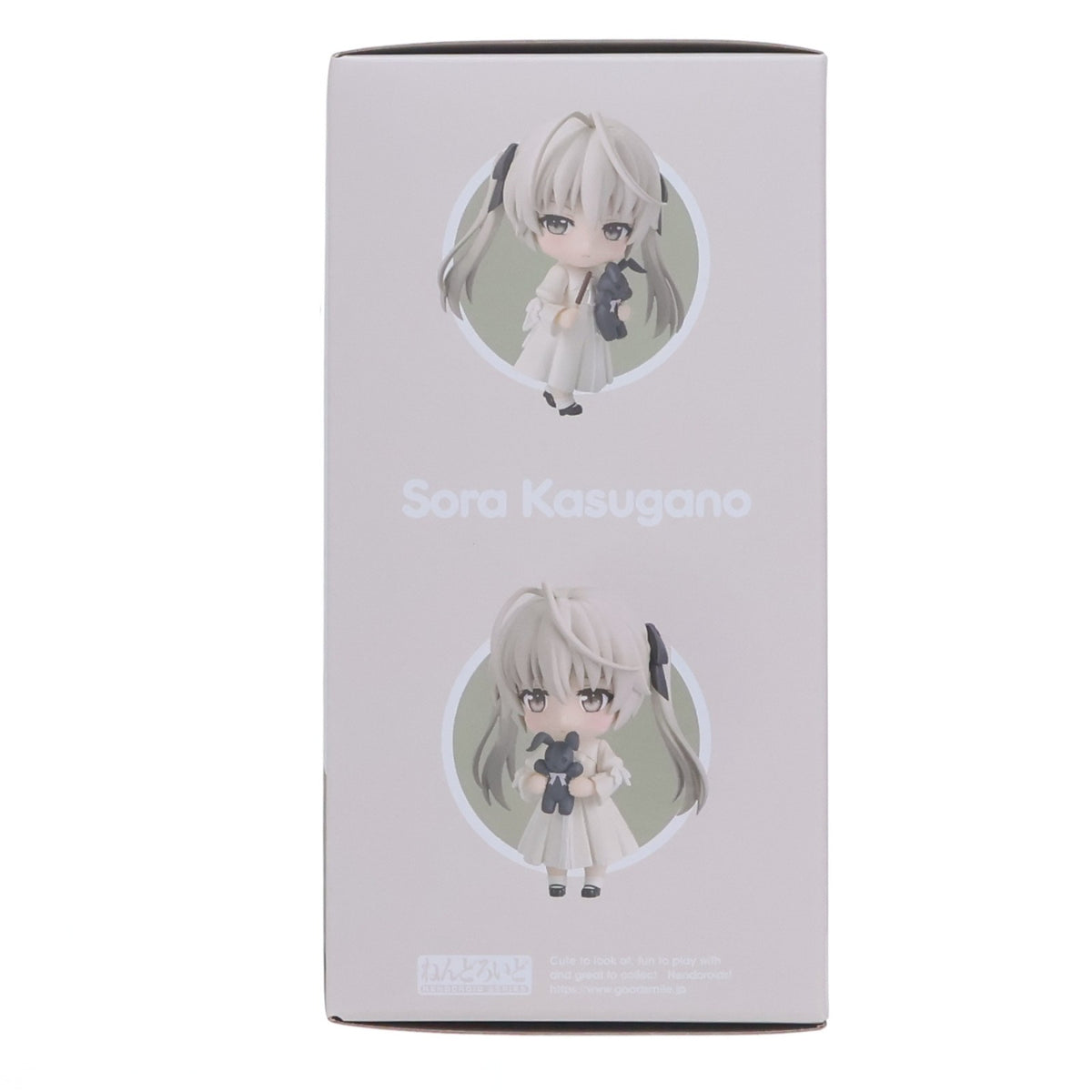 【中古即納】[FIG] ねんどろいど 2358 春日野穹(かすがのそら) ヨスガノソラ 完成品 可動フィギュア グッドスマイルアーツ上海(20240728)