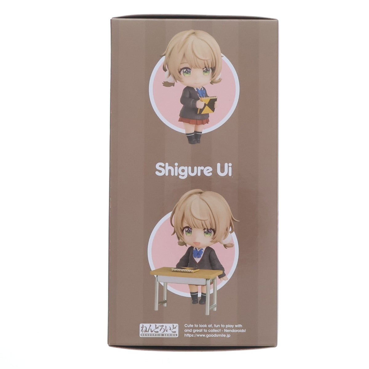 【中古即納】[FIG] (再販) ねんどろいど 1967 しぐれうい 完成品 可動フィギュア グッドスマイルアーツ上海/グッドスマイルカンパニー(20240331)