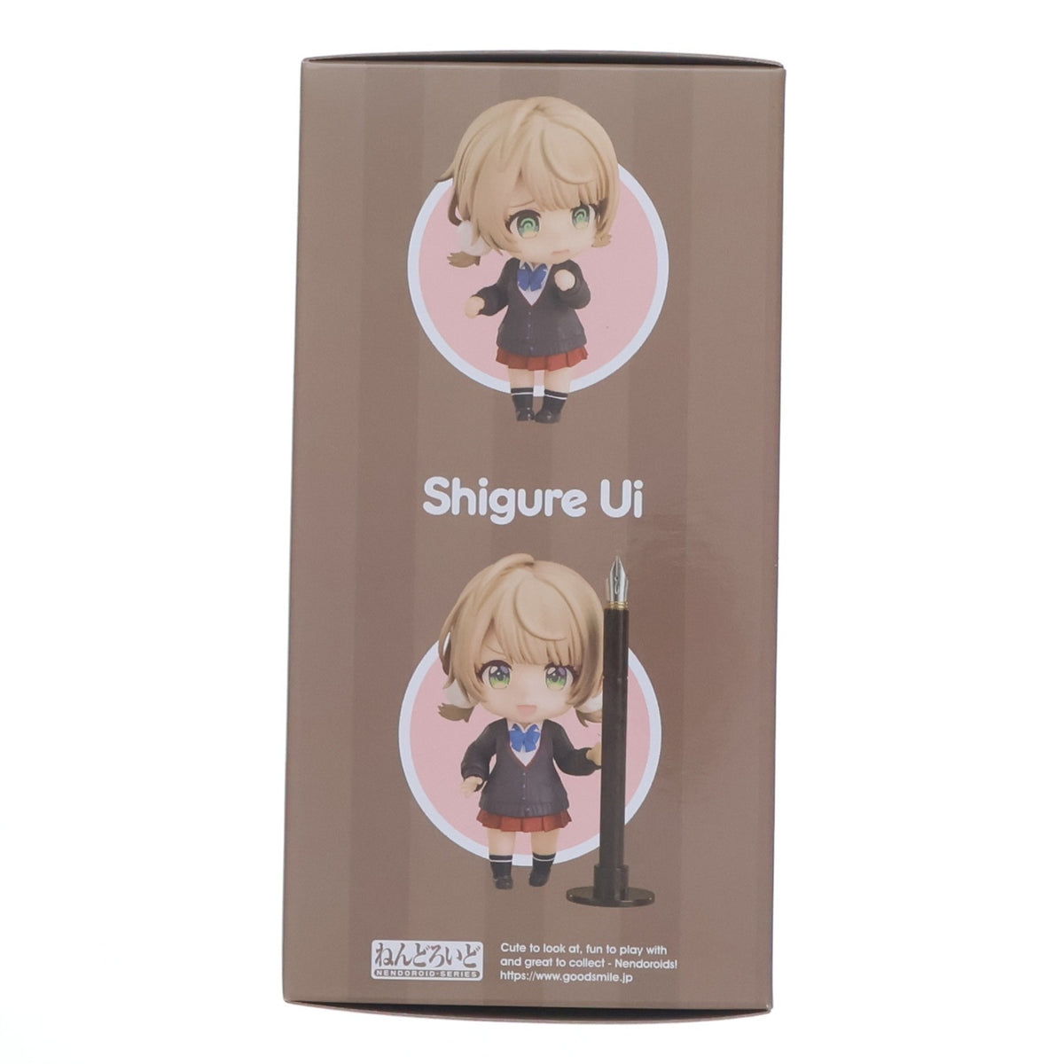 【中古即納】[FIG] (再販) ねんどろいど 1967 しぐれうい 完成品 可動フィギュア グッドスマイルアーツ上海/グッドスマイルカンパニー(20240331)