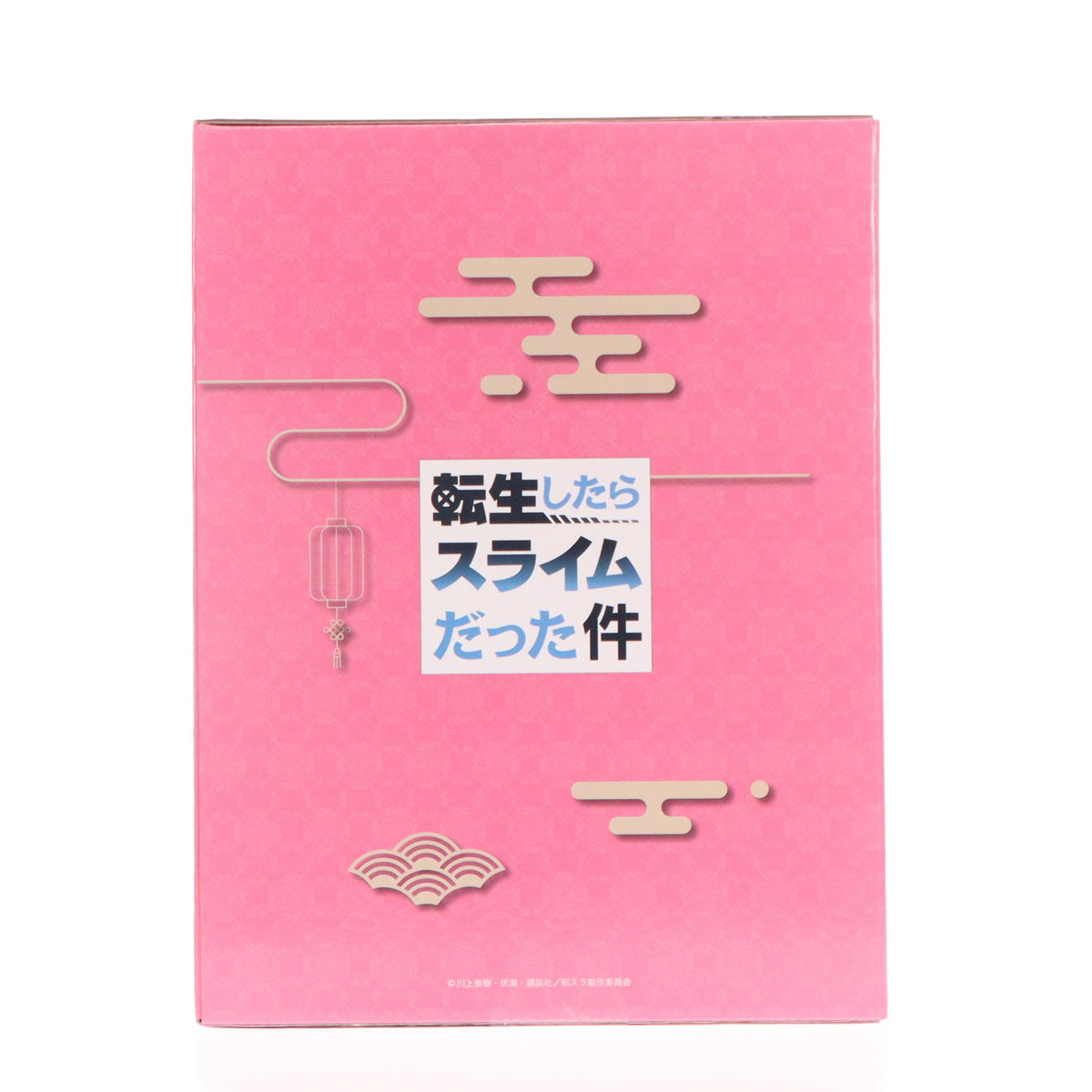 【中古即納】[FIG] ミリム・ナーヴァ -貪狼 Ver.- 転生したらスライムだった件 1/7 完成品 フィギュア eStream Store&Amazon.co.jp限定 eStream/アルファサテライト(20221130)