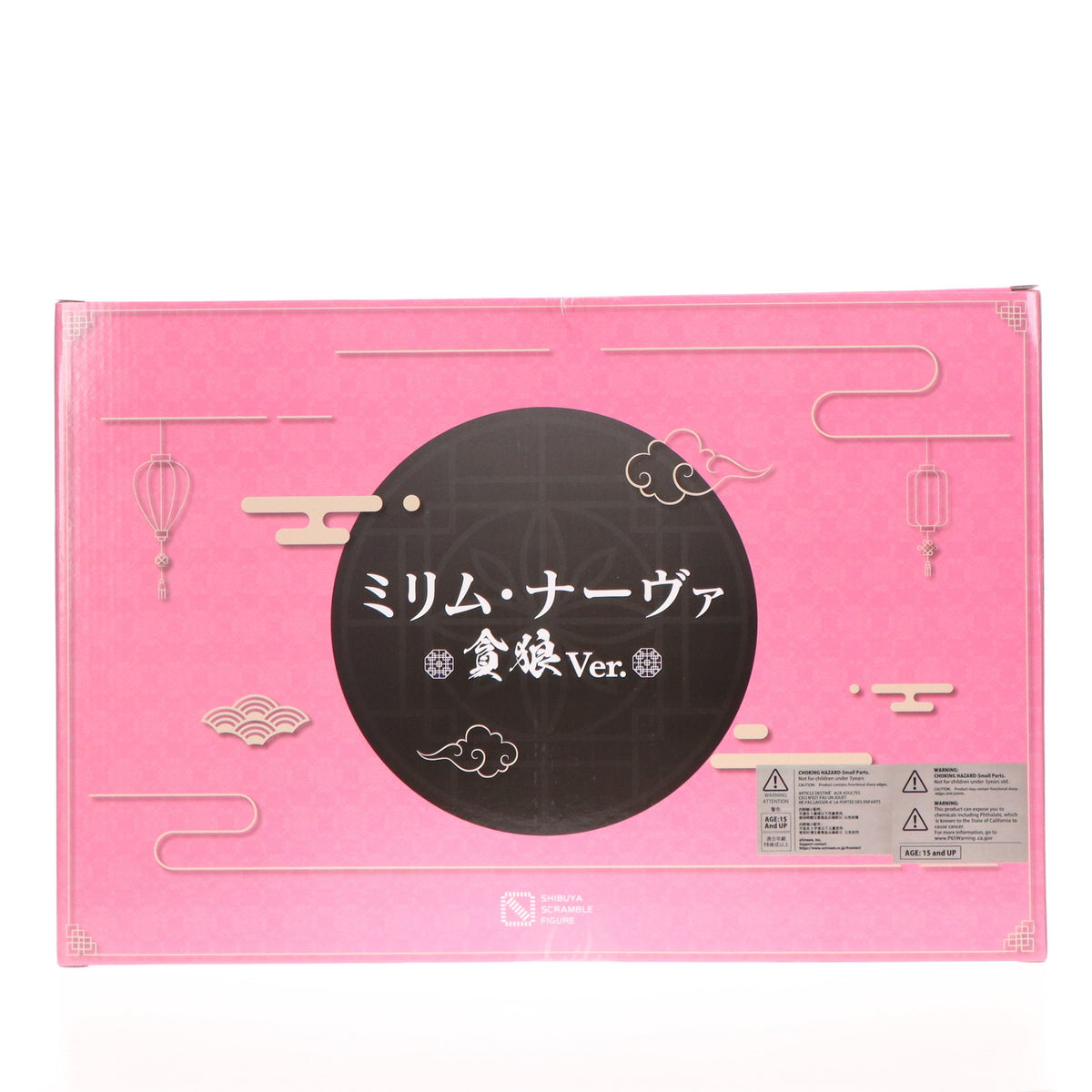 【中古即納】[FIG] ミリム・ナーヴァ -貪狼 Ver.- 転生したらスライムだった件 1/7 完成品 フィギュア eStream Store&Amazon.co.jp限定 eStream/アルファサテライト(20221130)