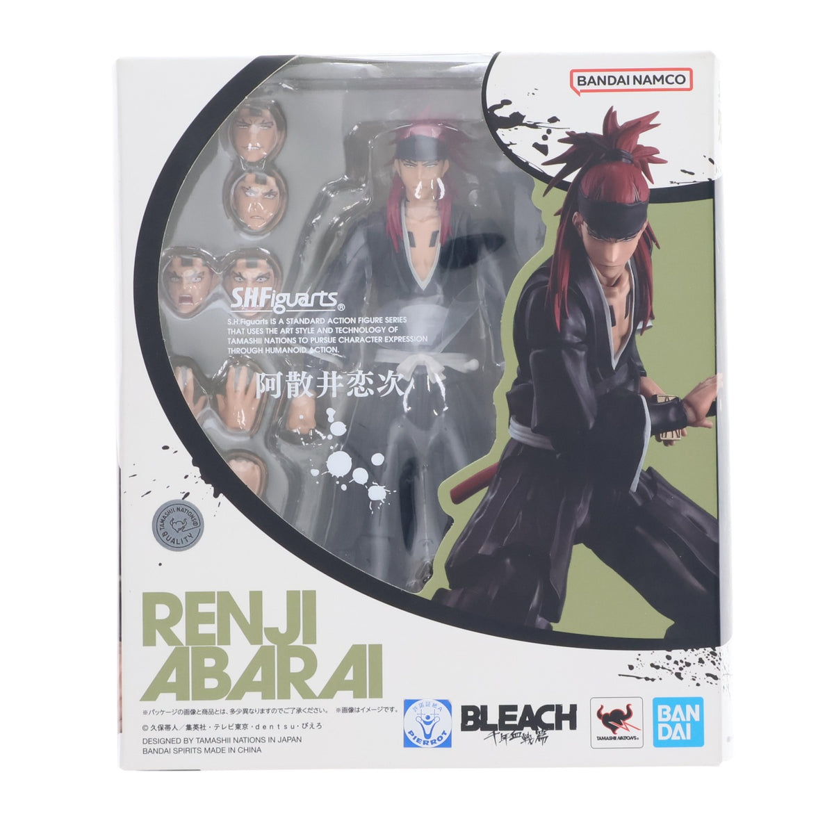 【中古即納】[FIG] S.H.Figuarts(フィギュアーツ) 阿散井恋次(あばらいれんじ) BLEACH(ブリーチ) 千年血戦篇 完成品 可動フィギュア バンダイスピリッツ(20230810)