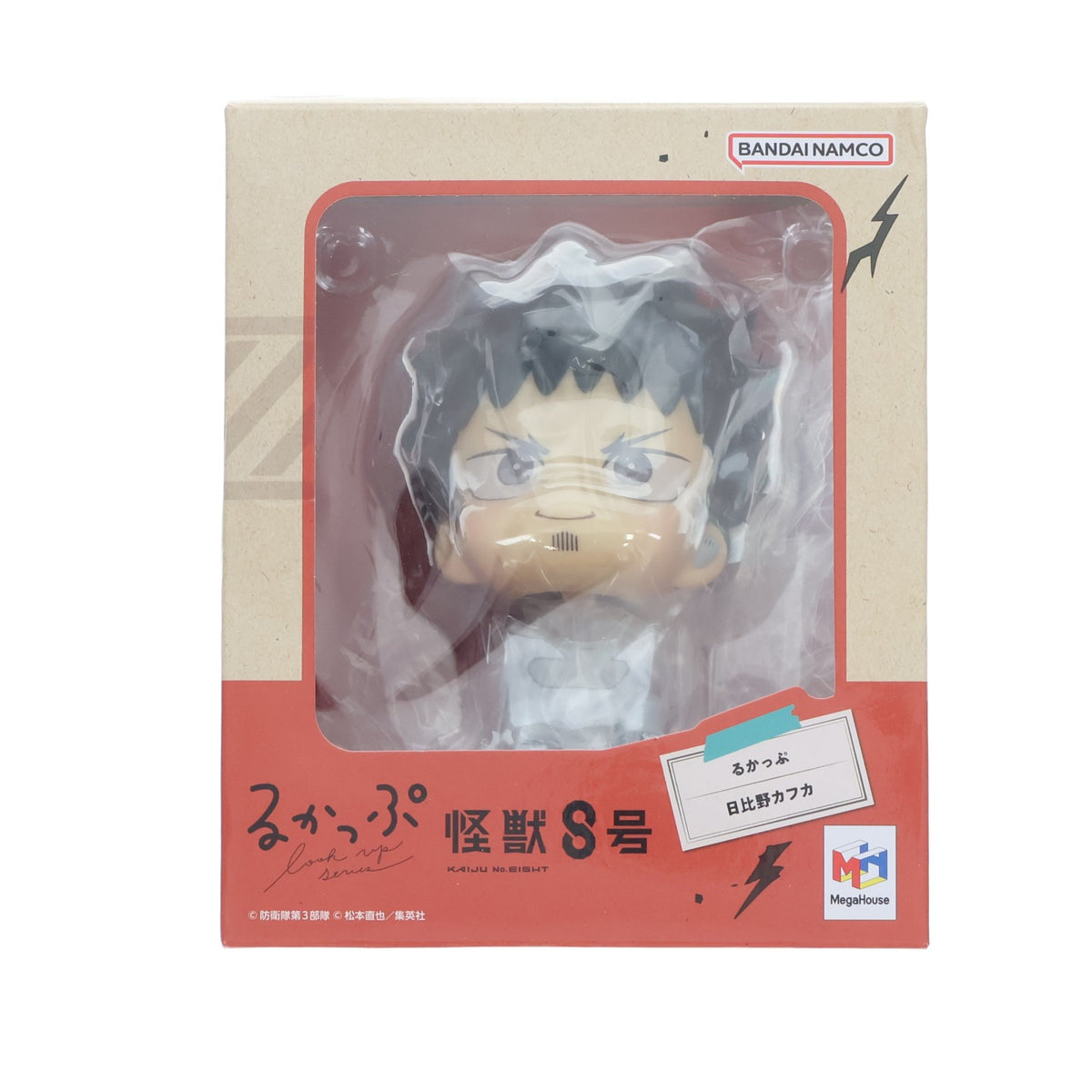 【中古即納】[FIG] (再販) るかっぷ 日比野カフカ(ひびのかふか) 怪獣8号 完成品 フィギュア メガハウス(20260430)