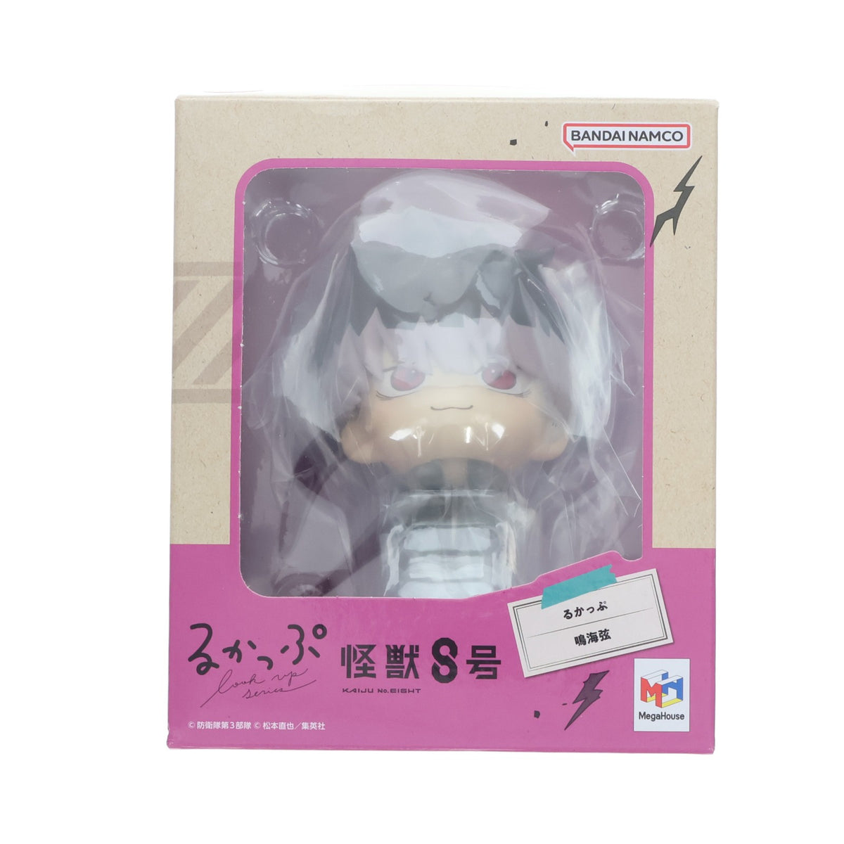 【中古即納】[FIG] るかっぷ 鳴海弦(なるみげん) 怪獣8号 完成品 フィギュア メガハウス(20260321)