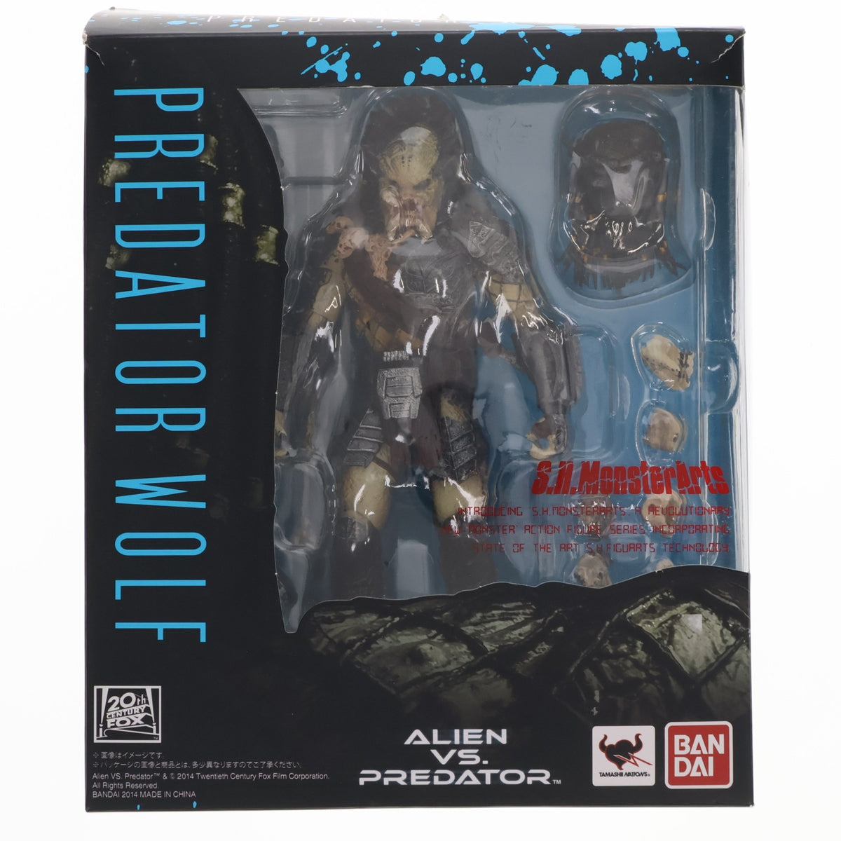 【中古即納】[FIG] S.H.MonsterArts(モンスターアーツ) プレデターウルフ エイリアンVSプレデター2 完成品 フィギュア バンダイ(20140301)
