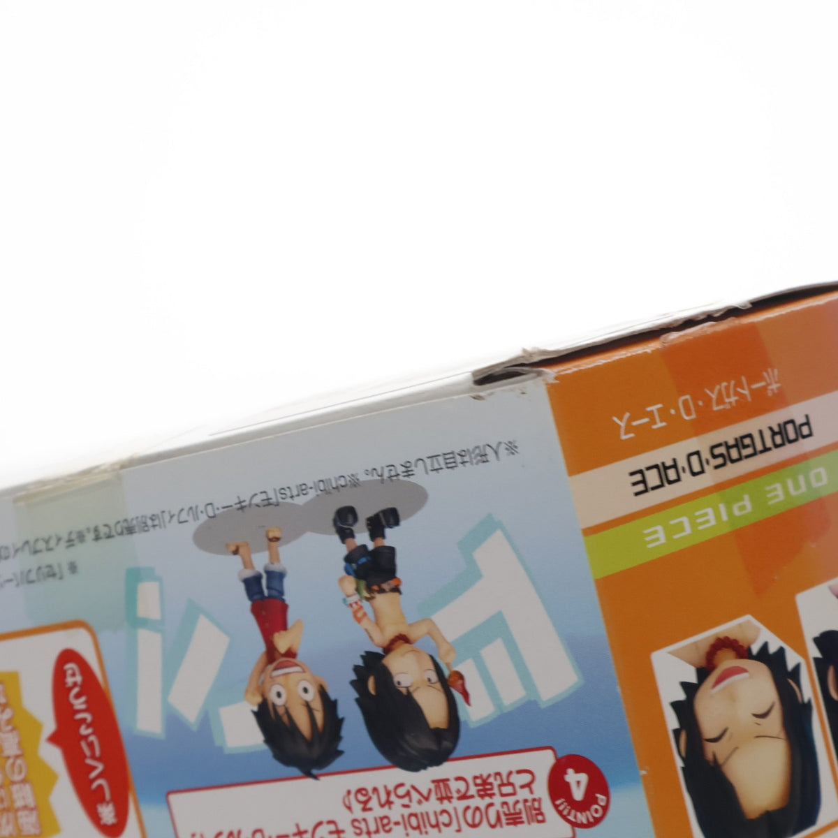 【中古即納】[FIG] chibi-arts(チビアーツ) ポートガス・D・エース ONE PIECE(ワンピース) 完成品 フィギュア バンダイ(20111223)