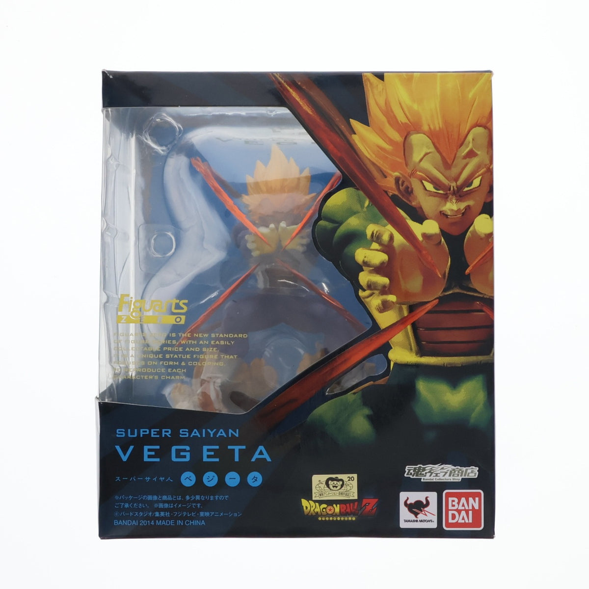 【中古即納】[FIG] 魂ウェブ商店限定 フィギュアーツZERO スーパーサイヤ人ベジータ ドラゴンボール改 完成品 フィギュア バンダイ(20140430)