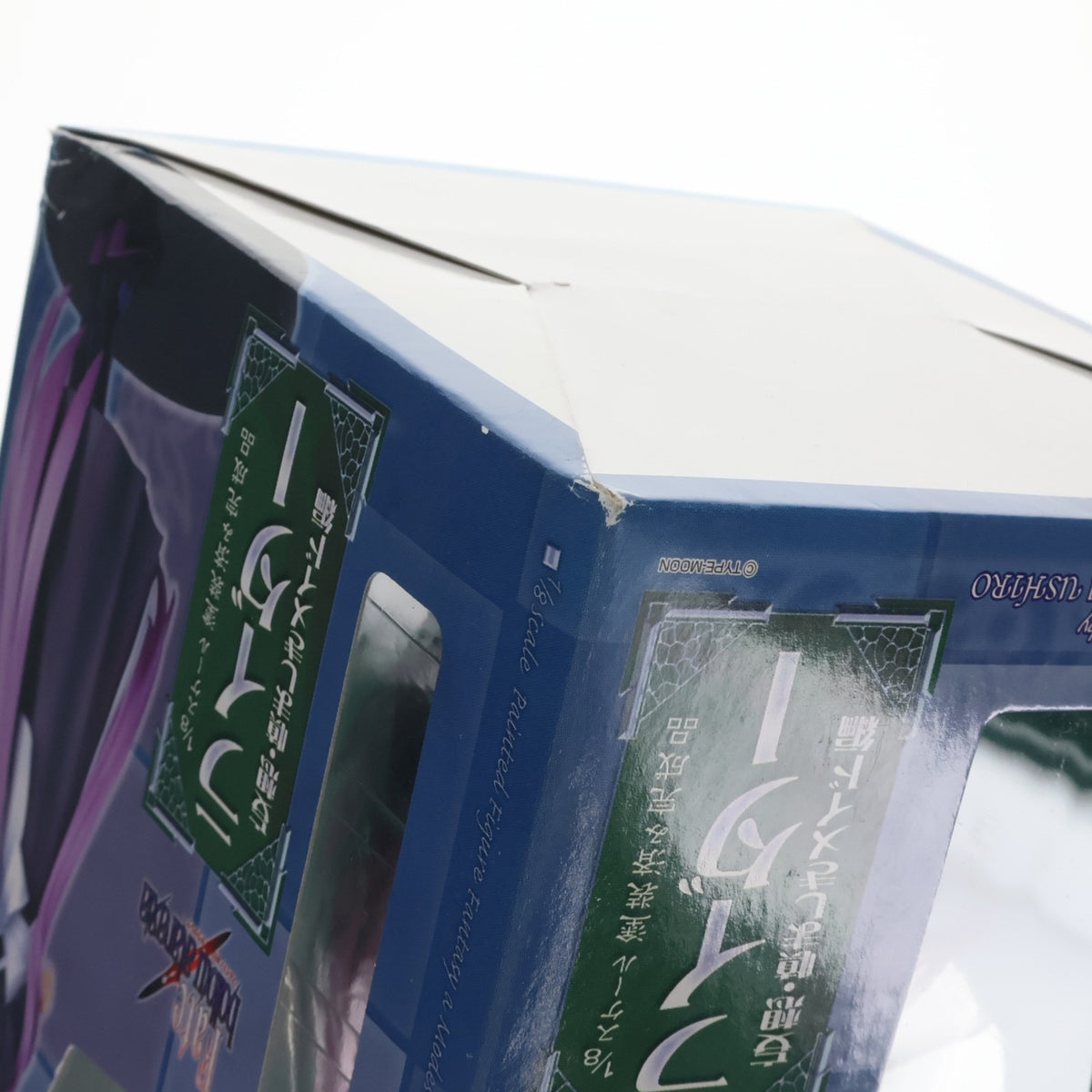 【中古即納】[FIG] ライダー ～妄想・慎ましきメイド編～ Fate/hollow ataraxia(フェイト/ホロウ アタラクシア) 1/8 完成品 フィギュア グッドスマイルカンパニー(20080410)