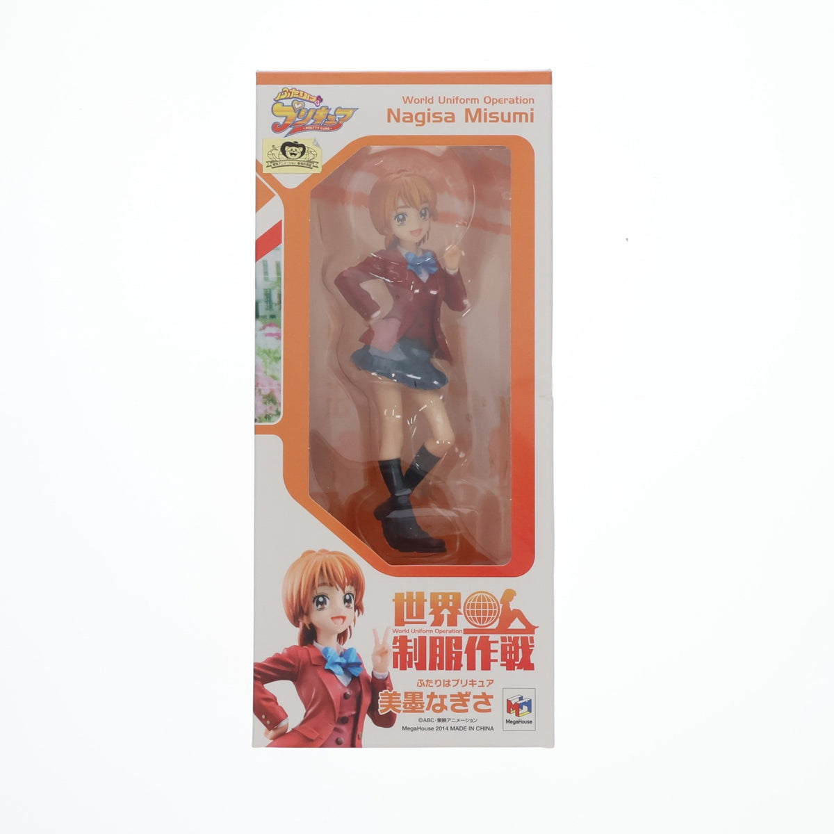 【中古即納】[FIG] 世界制服作戦 美墨なぎさ(みすみなぎさ) ふたりはプリキュア 1/10 完成品 フィギュア メガハウス(20150613)