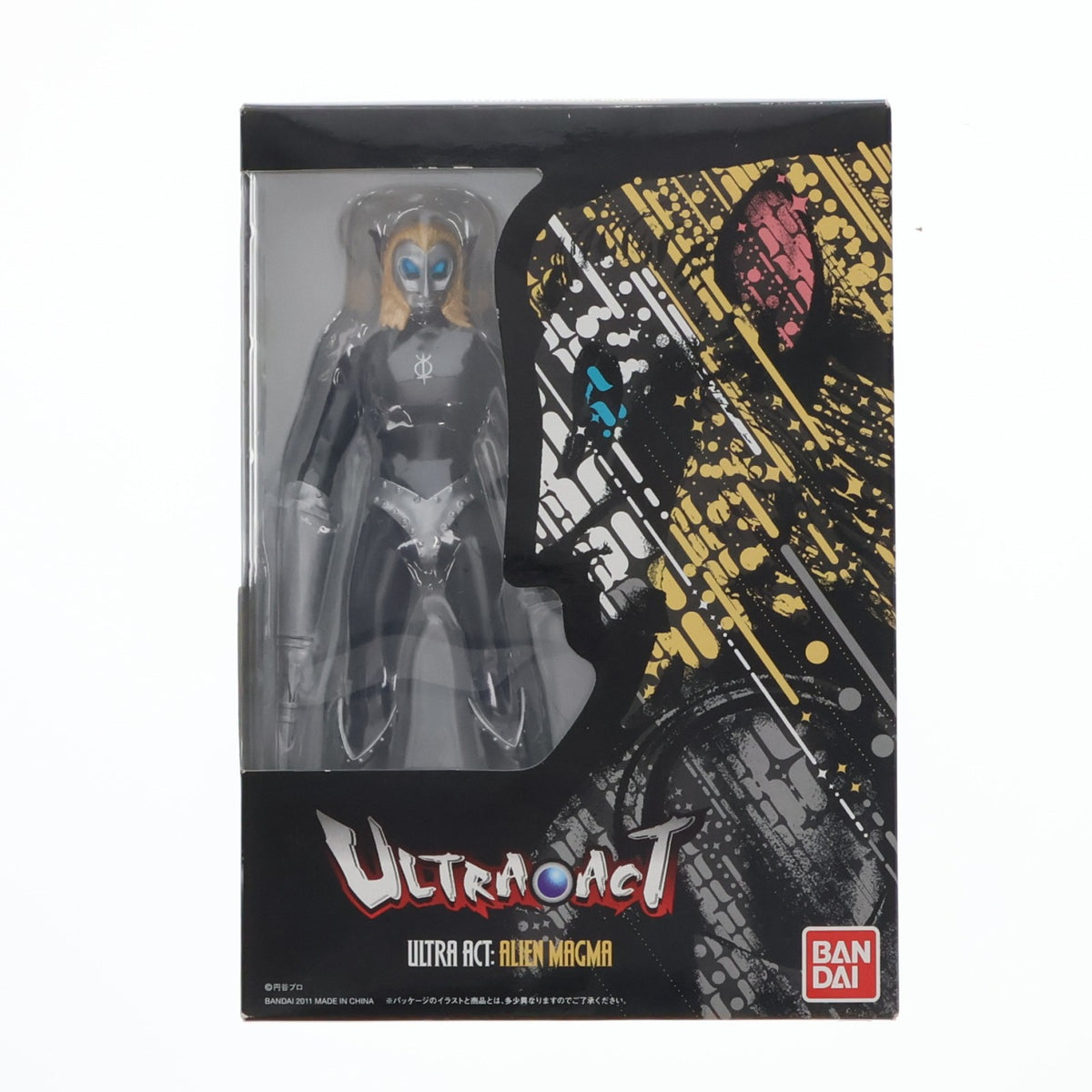 【中古即納】[FIG] ULTRA-ACT(ウルトラアクト) マグマ星人 ウルトラマンレオ 完成品 可動フィギュア バンダイ(20110521)