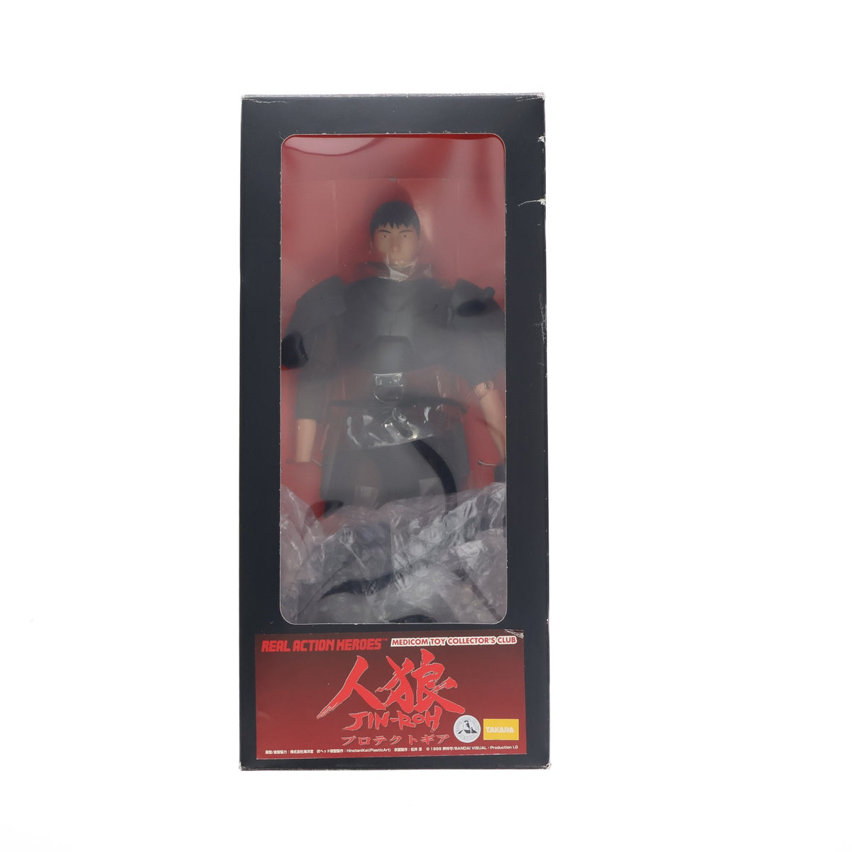 【中古即納】[FIG] メディコムトイコレクターズクラブ限定 リアルアクションヒーローズ No.36 RAH プロテクトギア 人狼 JIN-ROH 完成品 可動フィギュア メディコム・トイ(20001231)