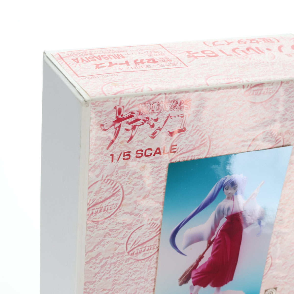 【中古即納】[FIG] ホシノ・ルリ 16才(巫女タイプ) 機動戦艦ナデシコ 1/5 ガレージキット フィギュア セガトイズ/ムサシヤ(20000620)