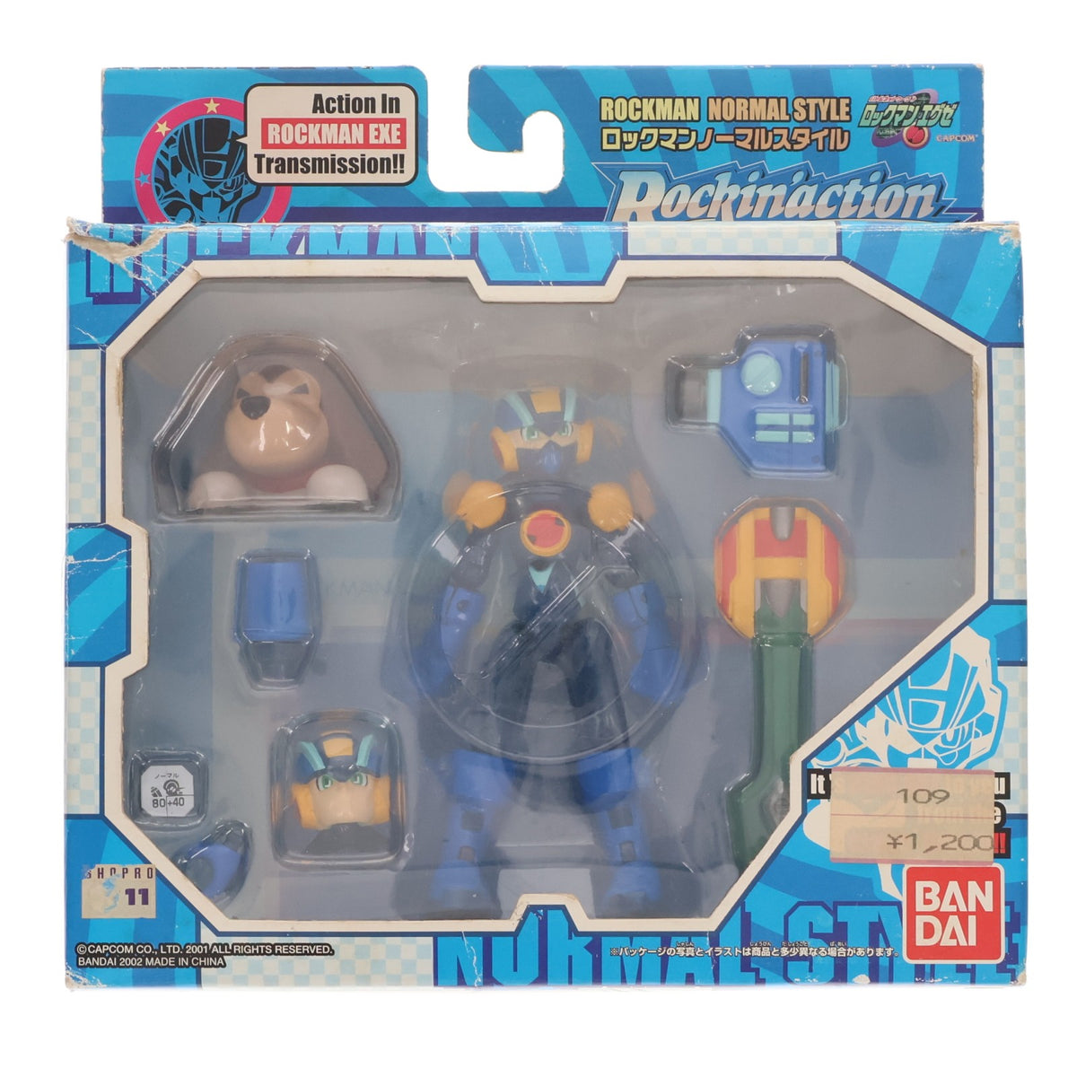 【中古即納】[FIG] ロッキンアクション ロックマン ノーマルスタイル ロックマンエグゼ 完成品 可動フィギュア(205020-0105178) バンダイ(20021031)