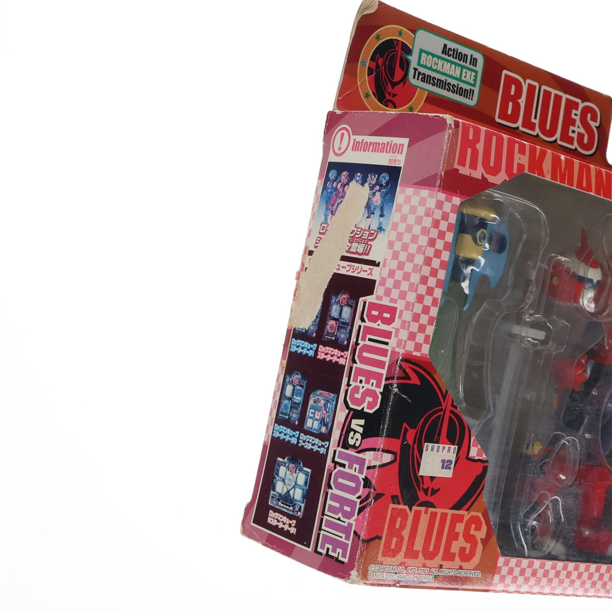 【中古即納】[FIG] ロッキンアクション ブルース VS フォルテ バトルネットワーク ロックマンエグゼ 完成品 可動フィギュア バンダイ(20021231)
