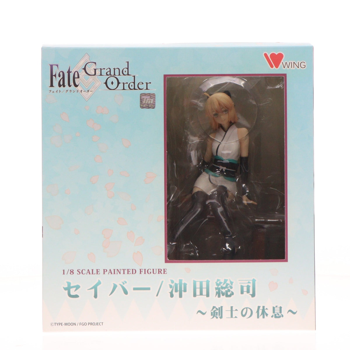 【中古即納】[FIG] セイバー/沖田総司(おきたそうじ) ～剣士の休息～ Fate/Grand Order(フェイト/グランドオーダー) 1/8 完成品 フィギュア WING(ウイング)(20180826)