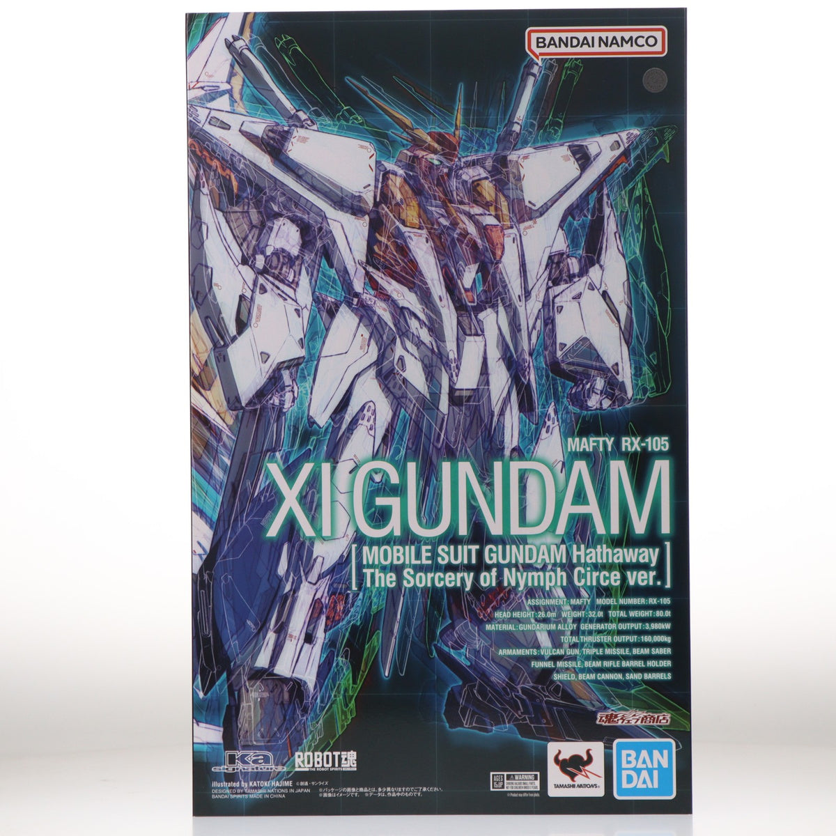 【中古即納】[FIG] ROBOT魂(Ka signature)(SIDE MS) RX-105 Ξガンダム(機動戦士ガンダム 閃光のハサウェイ キルケーの魔女Ver.) 完成品 可動フィギュア バンダイスピリッツ(20260819)