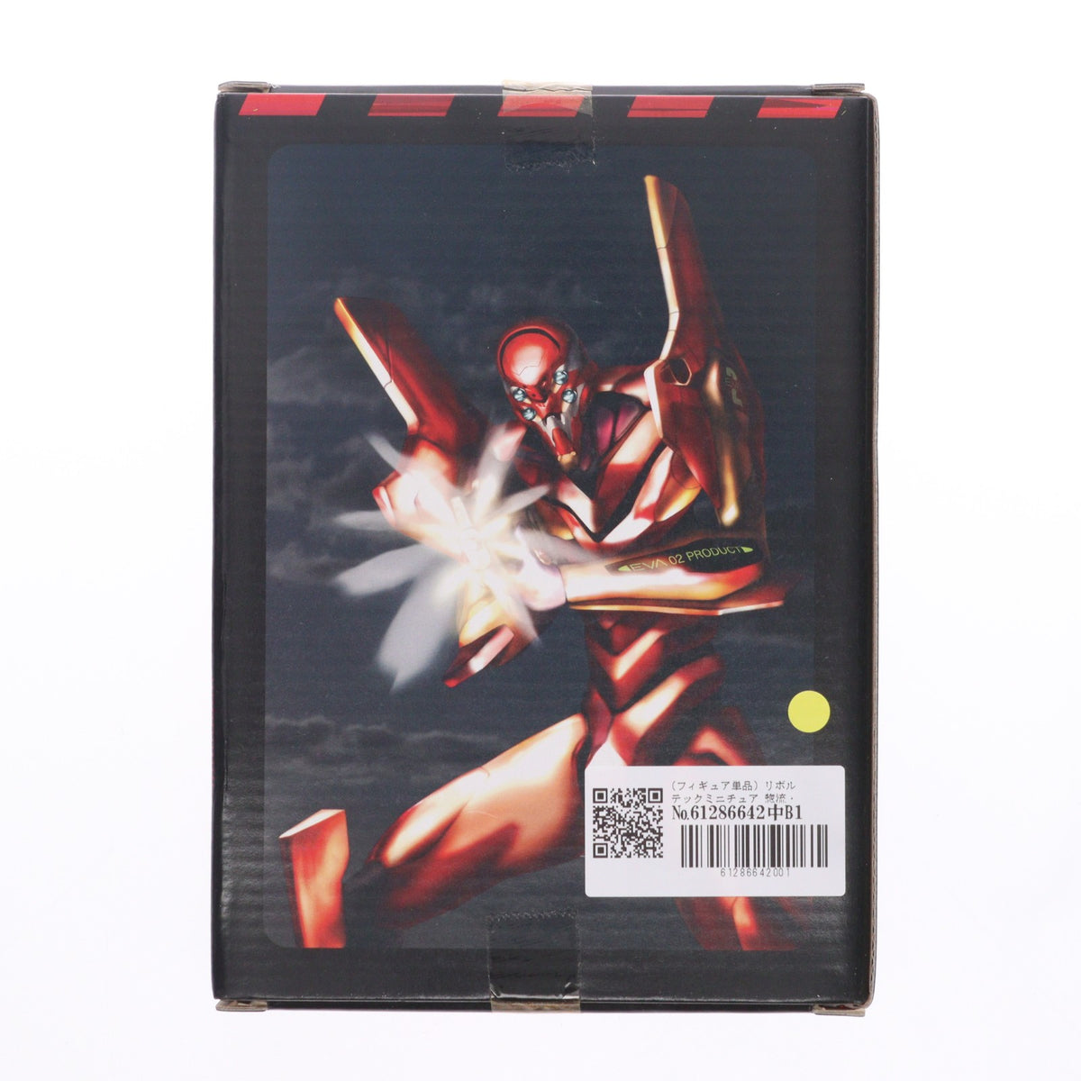 【中古即納】[FIG] (フィギュア単品) リボルテックミニチュア 惣流・アスカ・ラングレー 最後のシ者攻略文書/リーチ編 付録 CR新世紀エヴァンゲリオン 完成品 可動フィギュア 海洋堂(20090725)