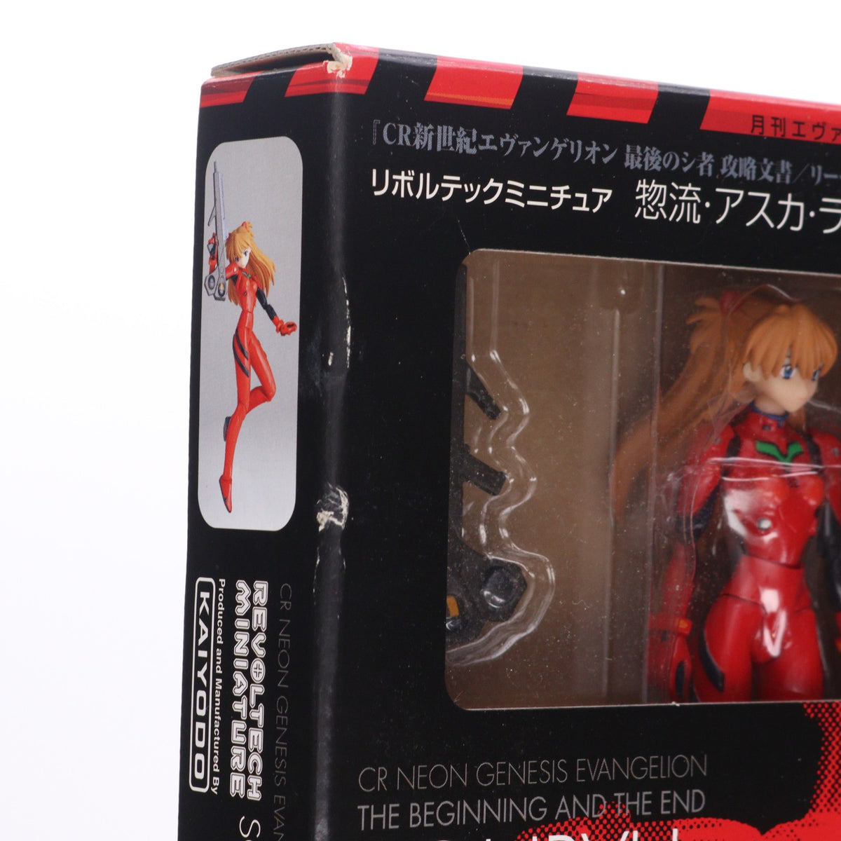 【中古即納】[FIG] (フィギュア単品) リボルテックミニチュア 惣流・アスカ・ラングレー 最後のシ者攻略文書/リーチ編 付録 CR新世紀エヴァンゲリオン 完成品 可動フィギュア 海洋堂(20090725)